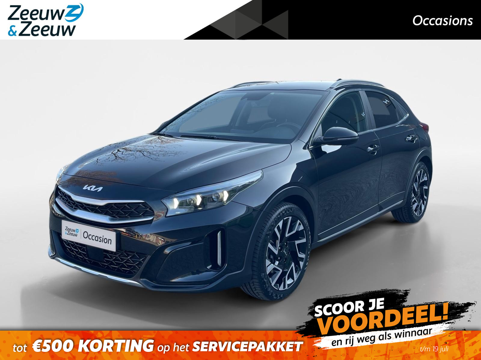 Kia Xceed