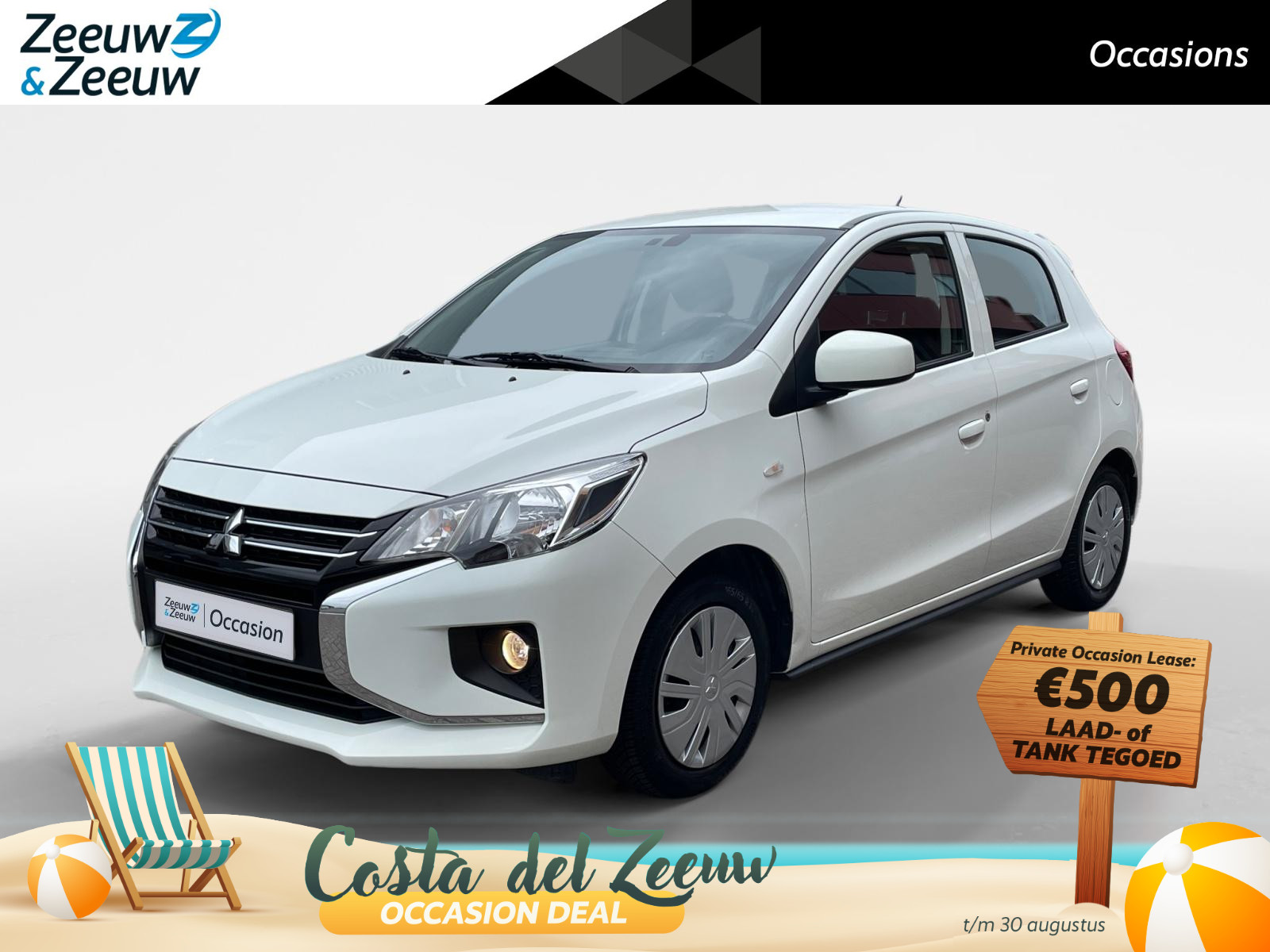 Mitsubishi Space Star