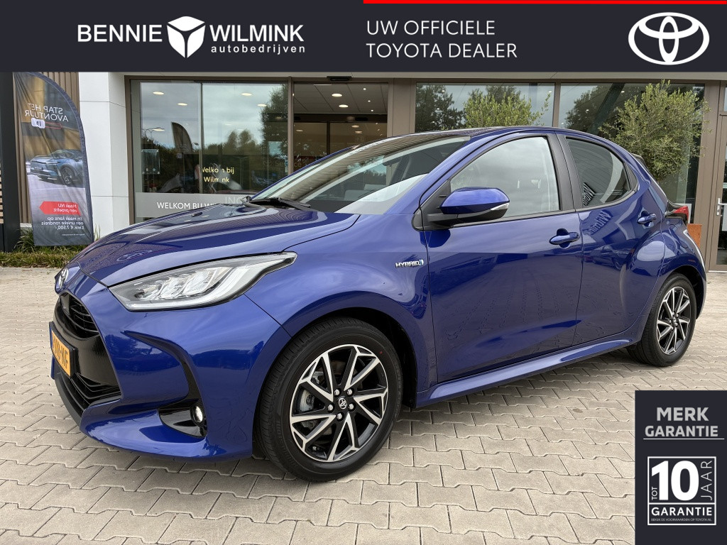 Toyota Yaris 1.5 Hybrid First Edition | Keyless | Carplay | Adapt. Cruise