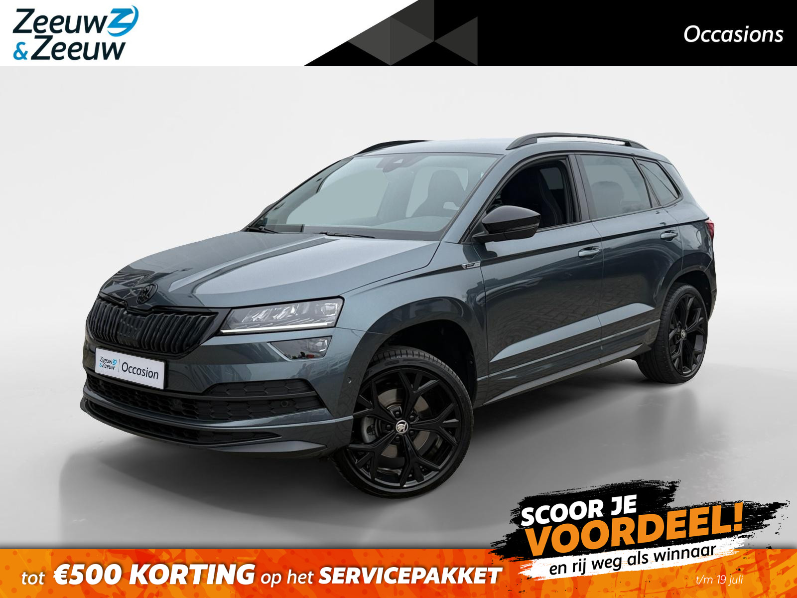 Škoda Karoq