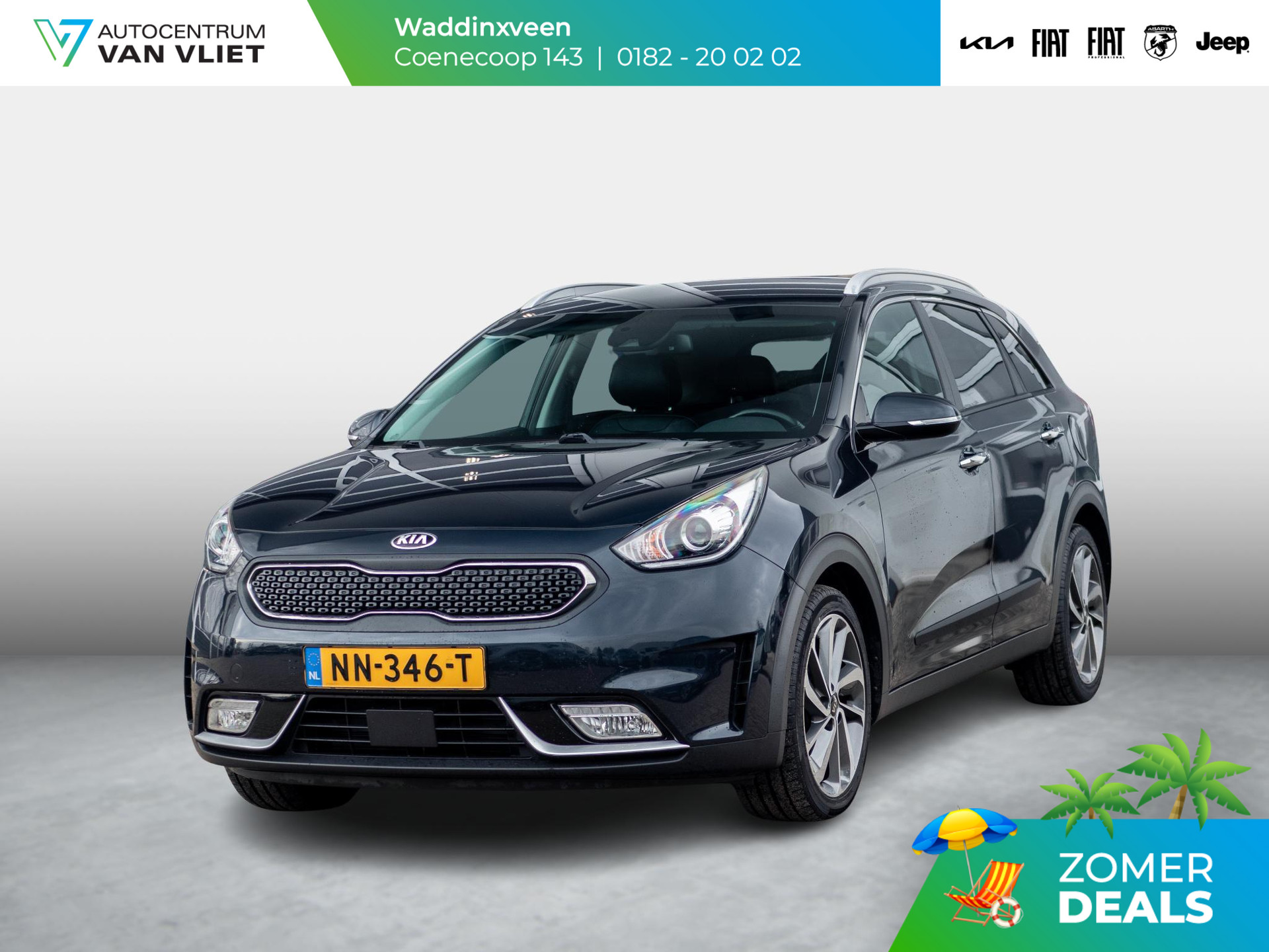 Kia Niro