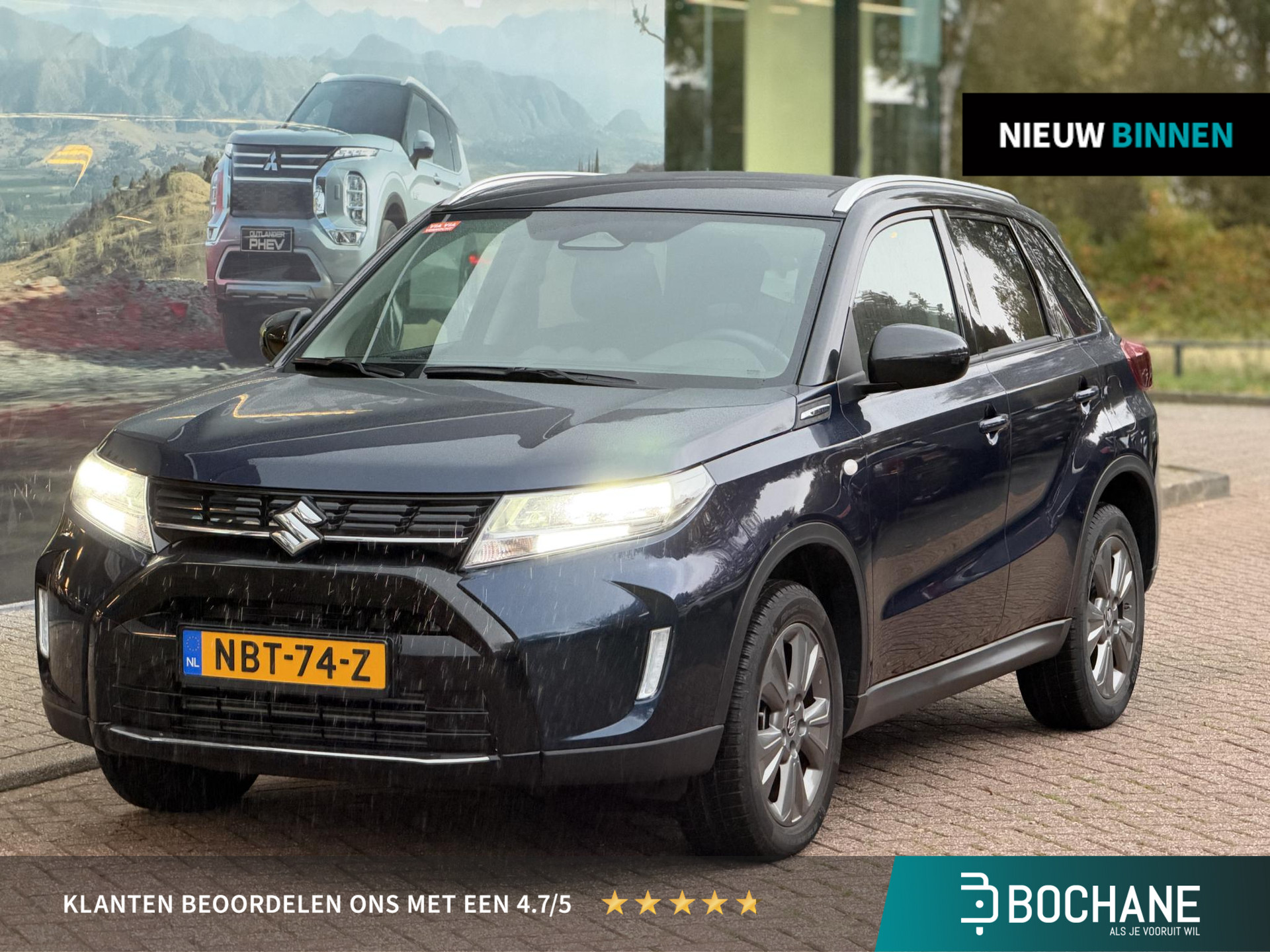 Suzuki Vitara 1.4 Boosterjet Smart Hybrid AllGrip Select 2026, photo 1