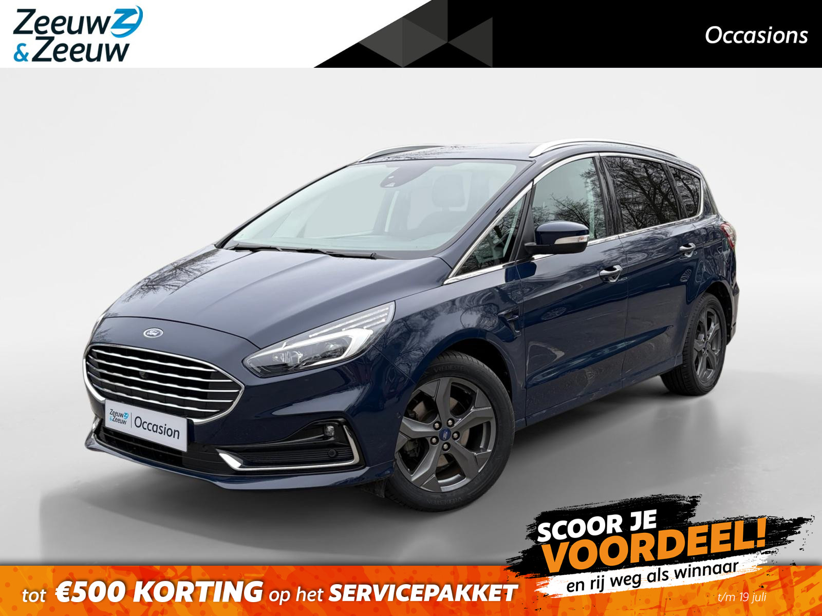Ford S-Max