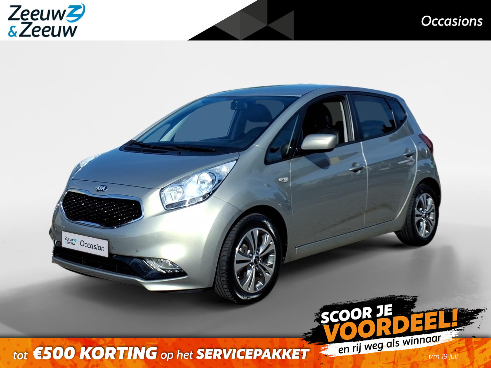 Kia Venga
