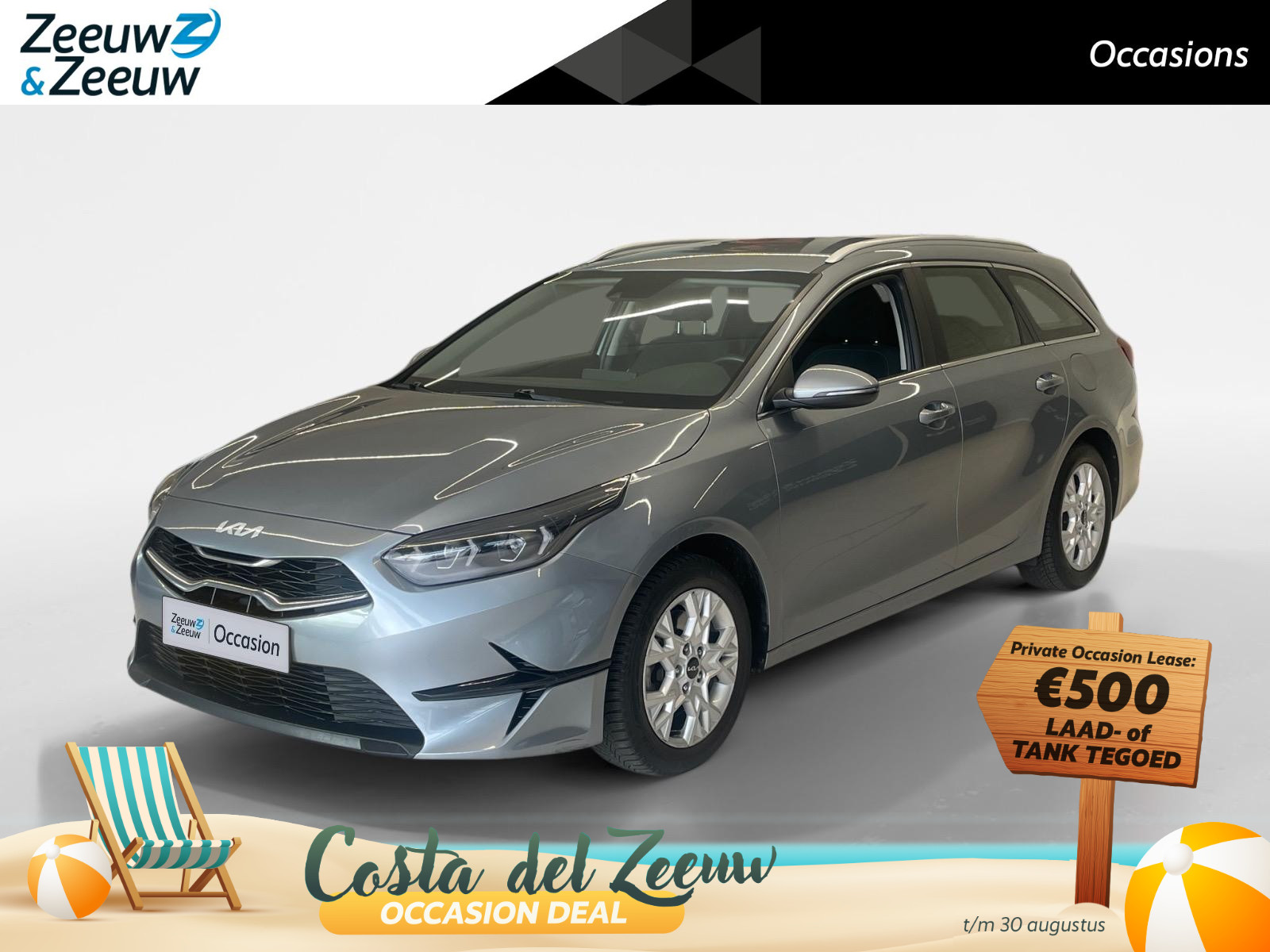 Kia Ceed Sportswagon