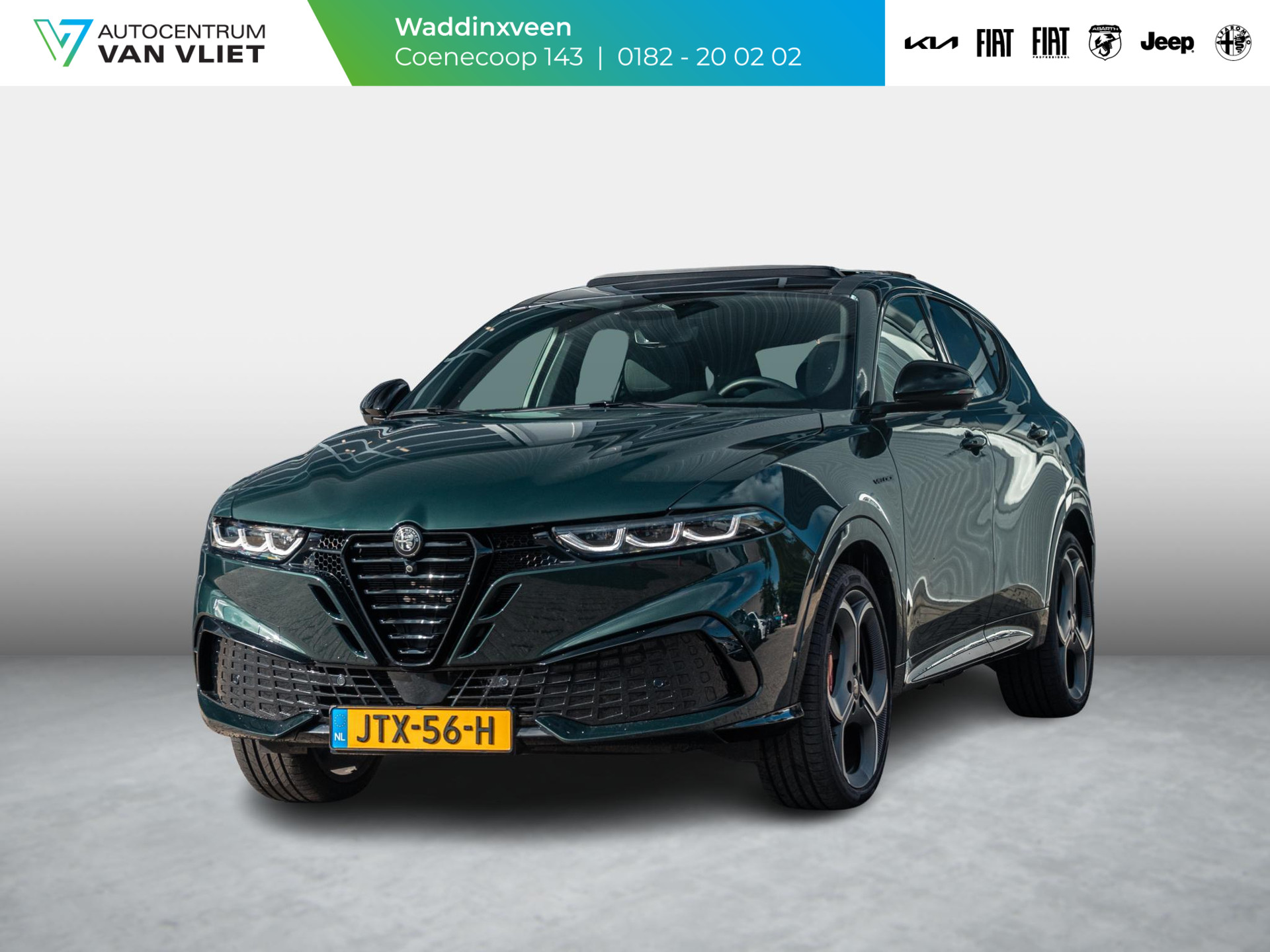 Alfa Romeo Tonale