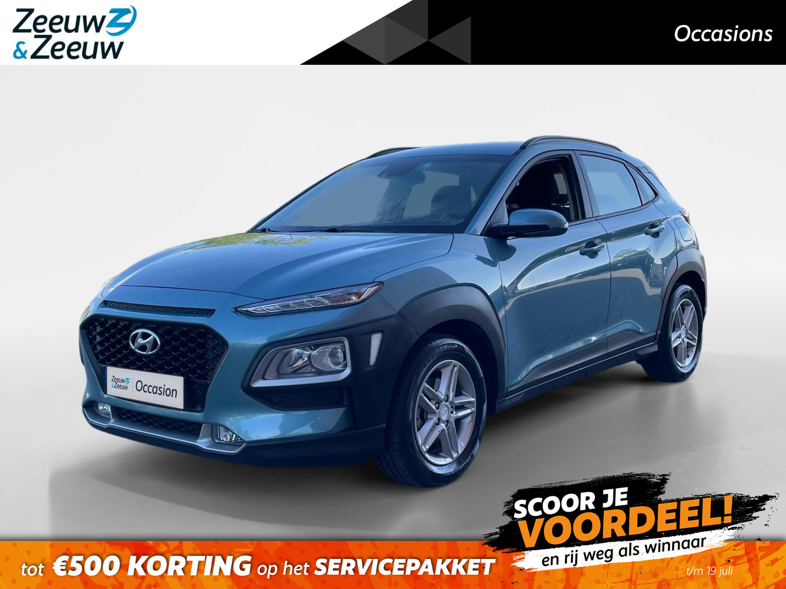 Hyundai Kona