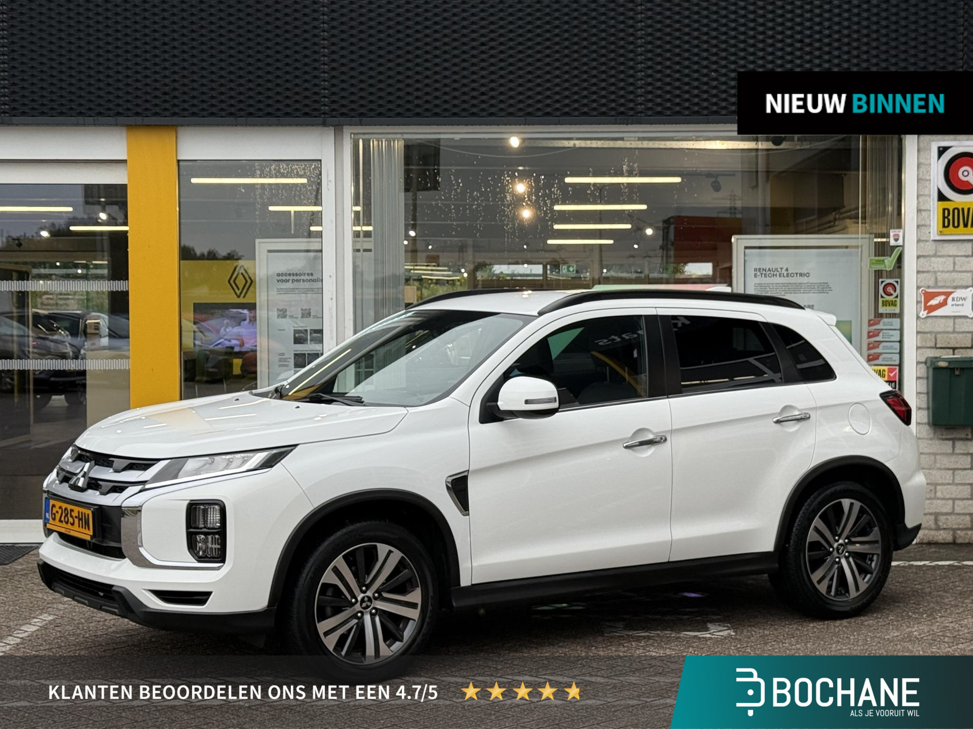 Mitsubishi ASX