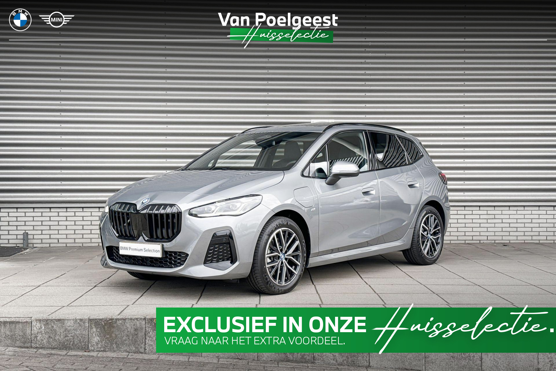 BMW 2-Serie Active Tourer