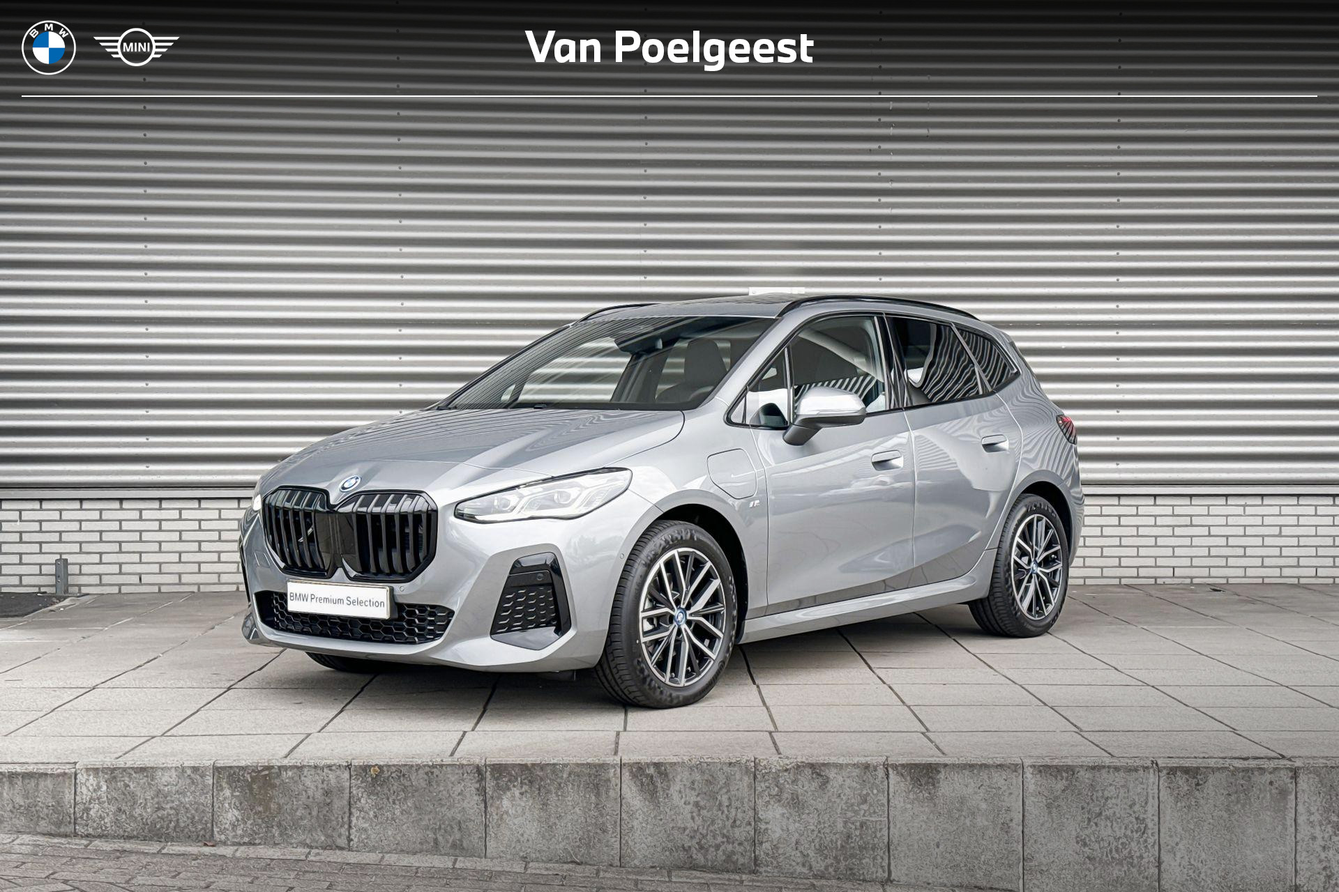 BMW 2 Series Active Tourer