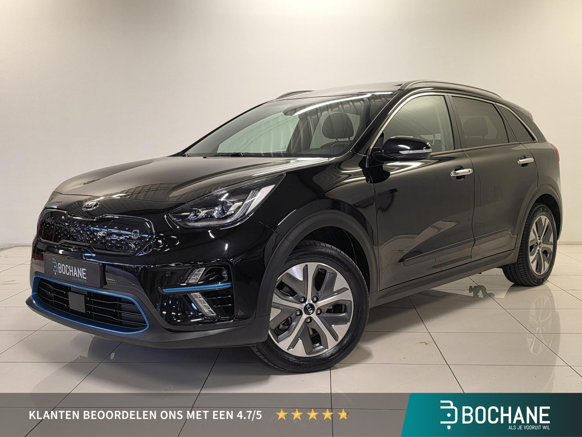Kia e-Niro