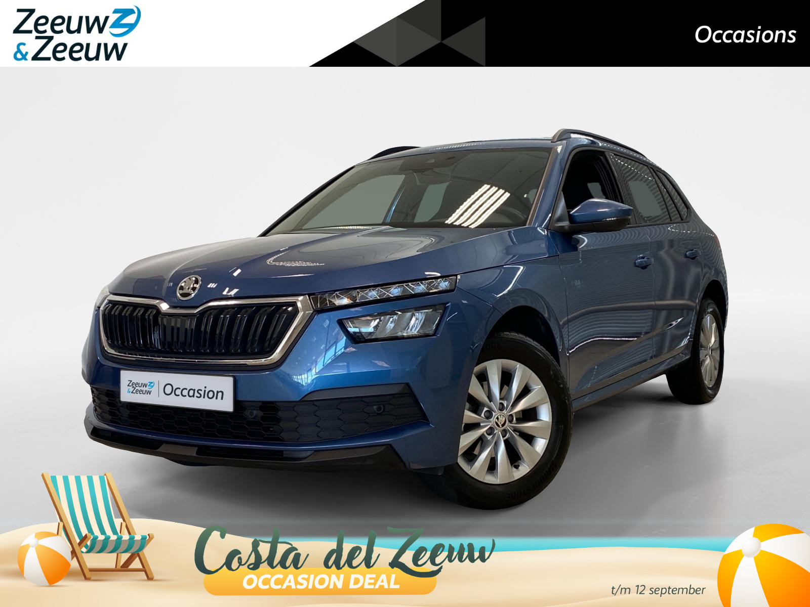 Škoda Kamiq
