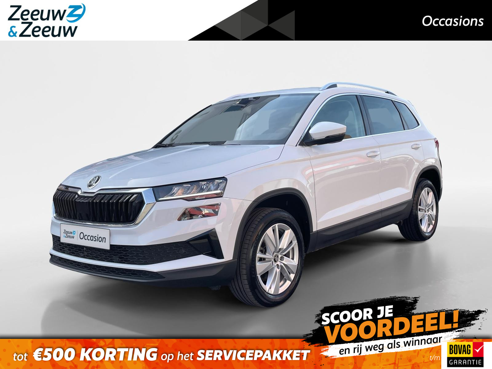 Škoda Karoq
