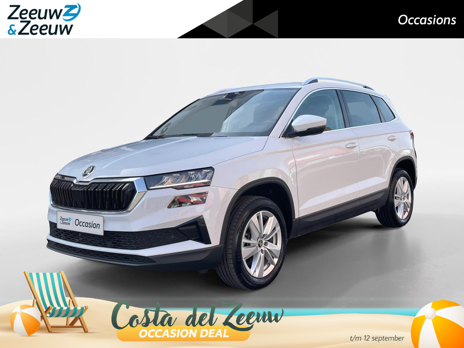 Škoda Karoq