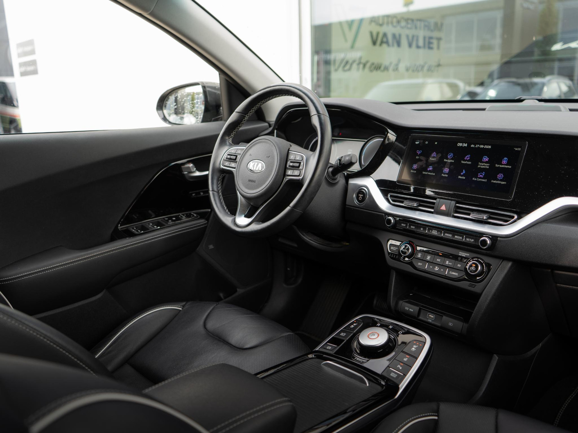 Kia e-Niro