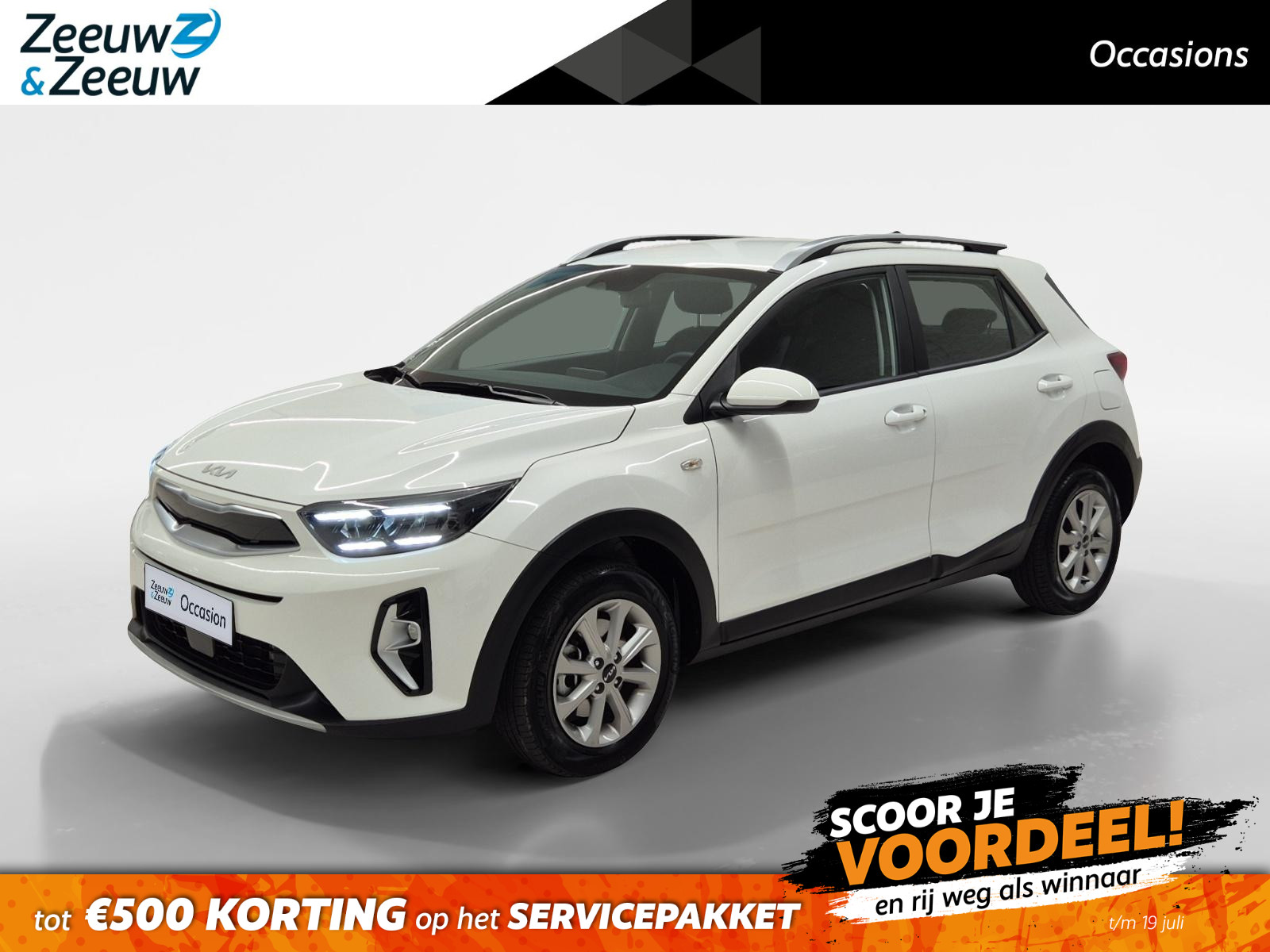 Kia Stonic