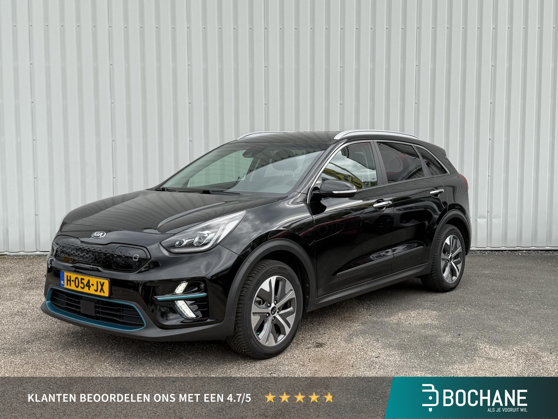 Kia e-Niro