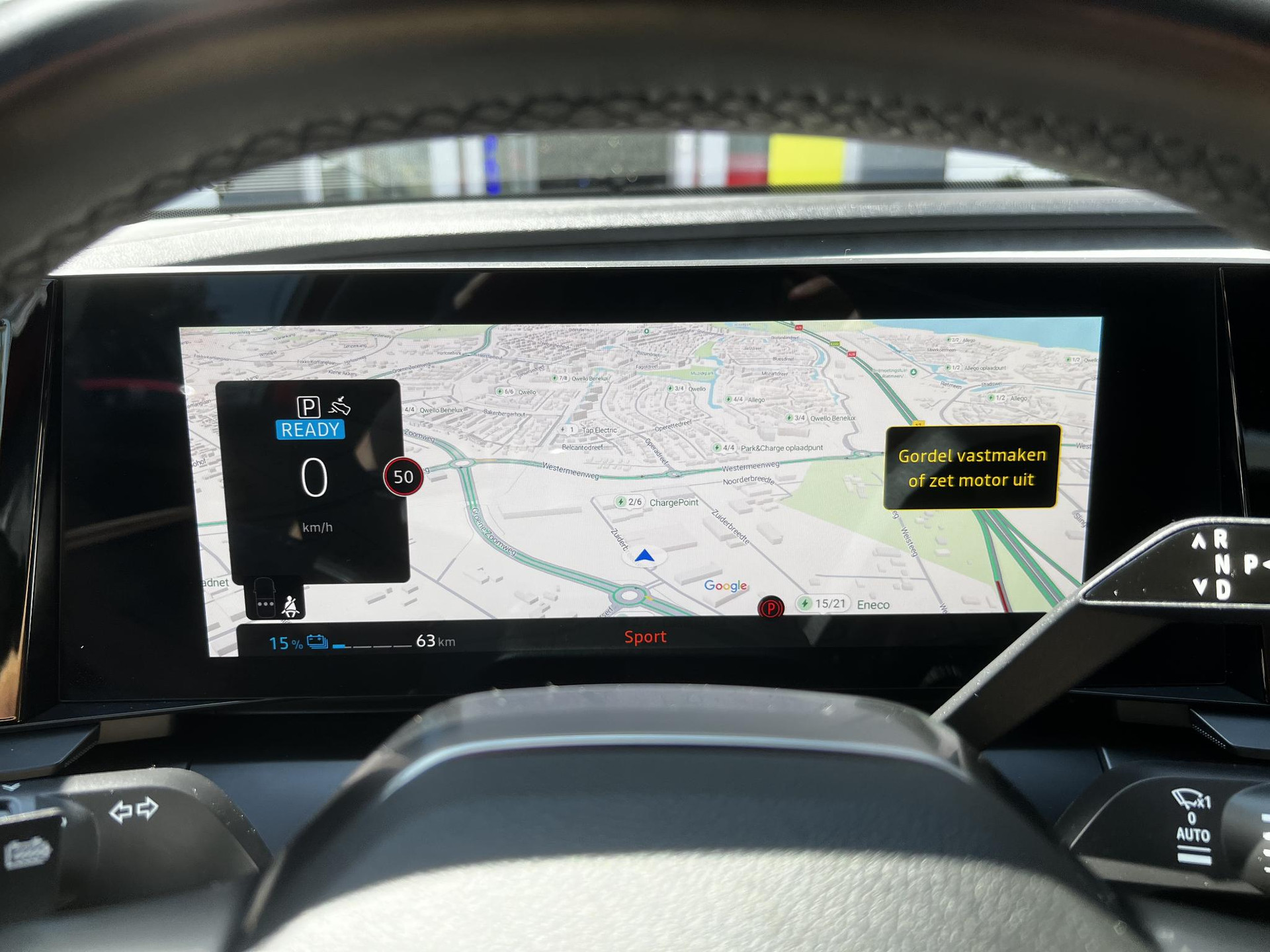 Renault Mégane E-Tech