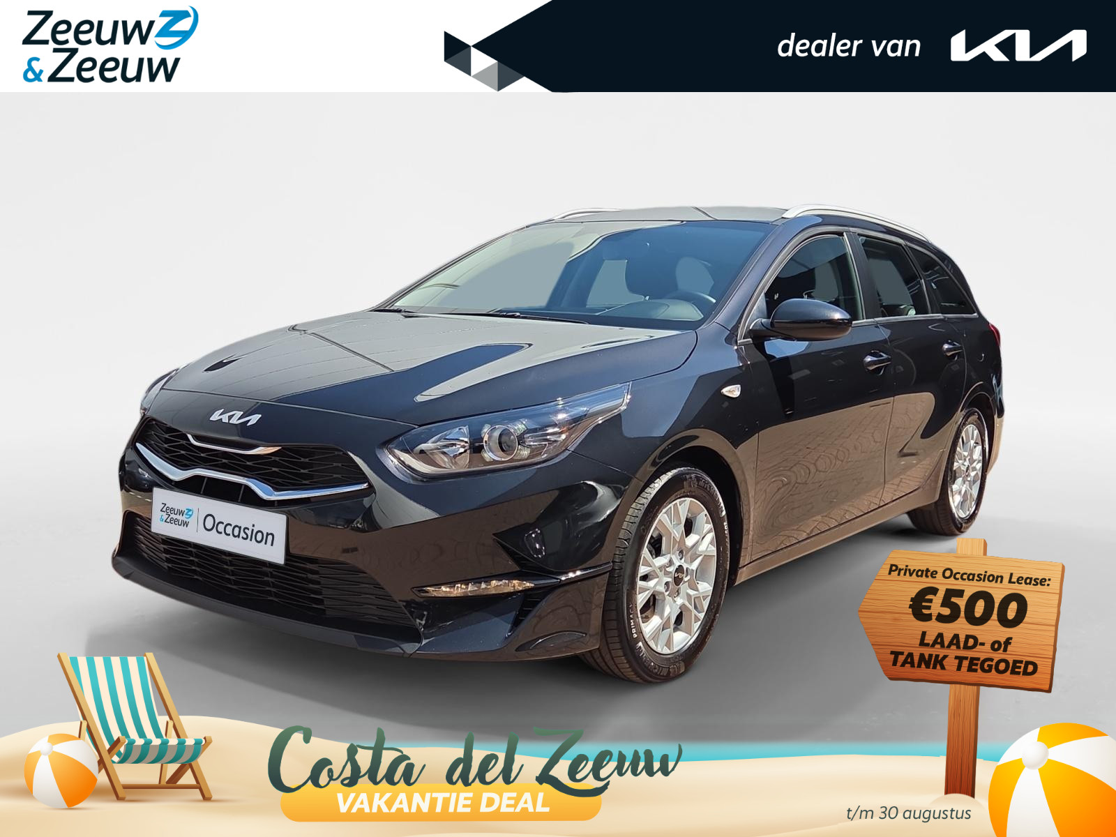 Kia Ceed Sportswagon