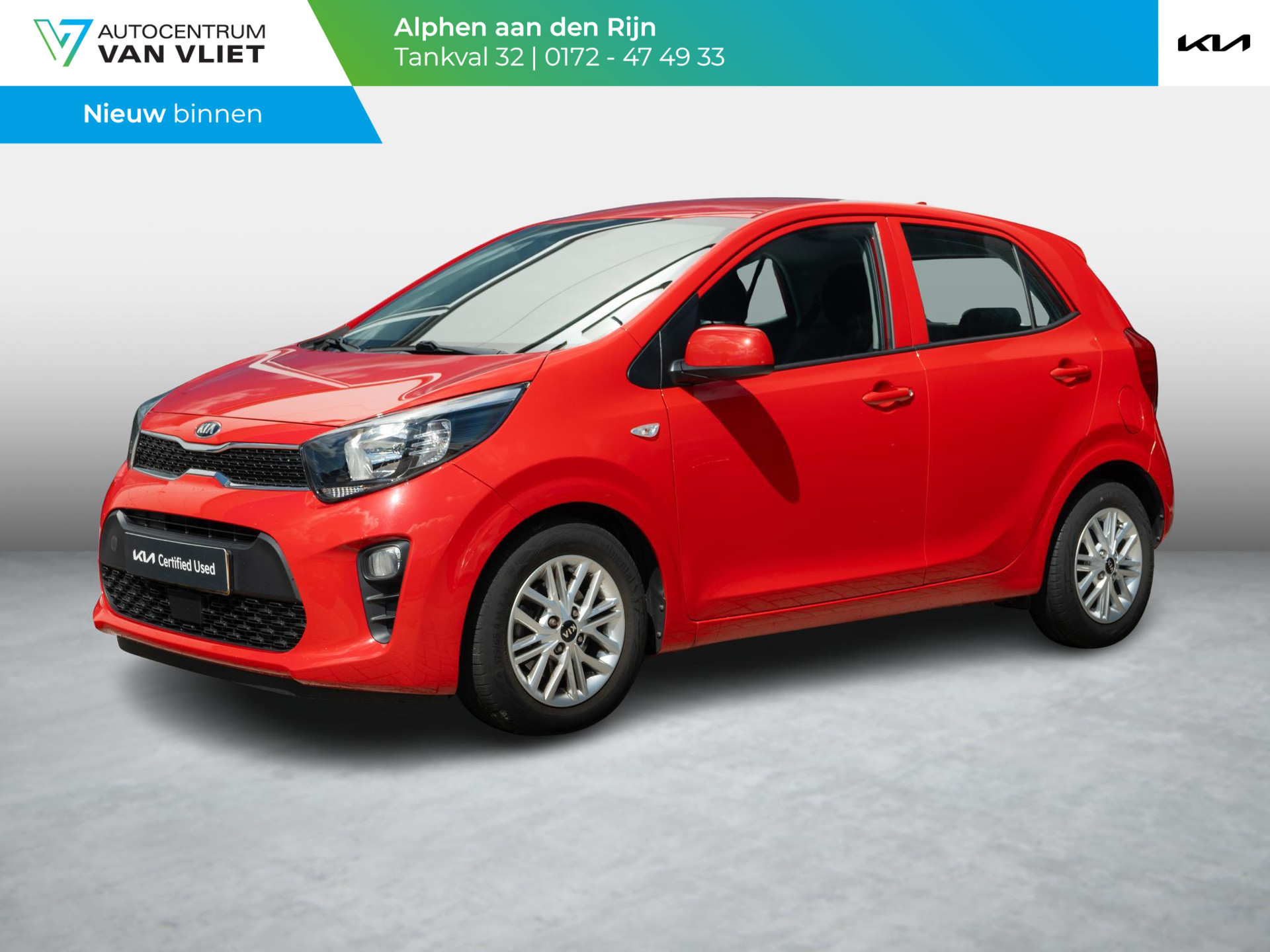 Kia Picanto