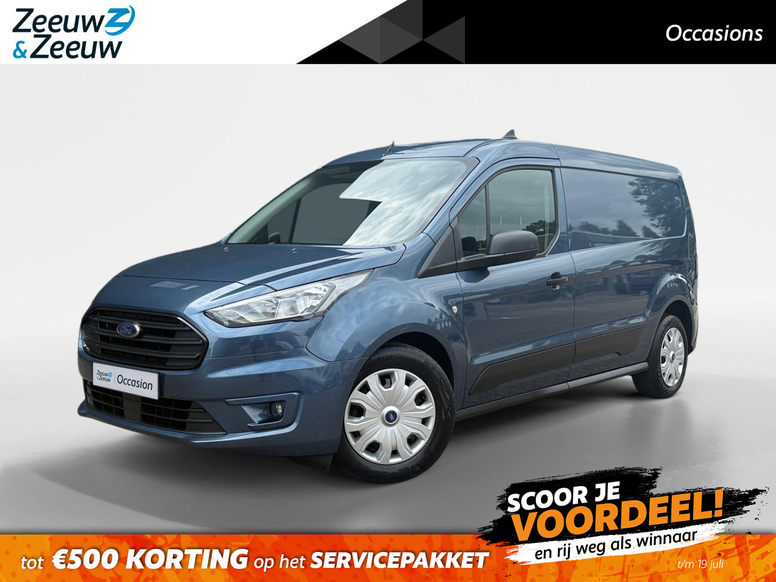 Ford Transit Connect