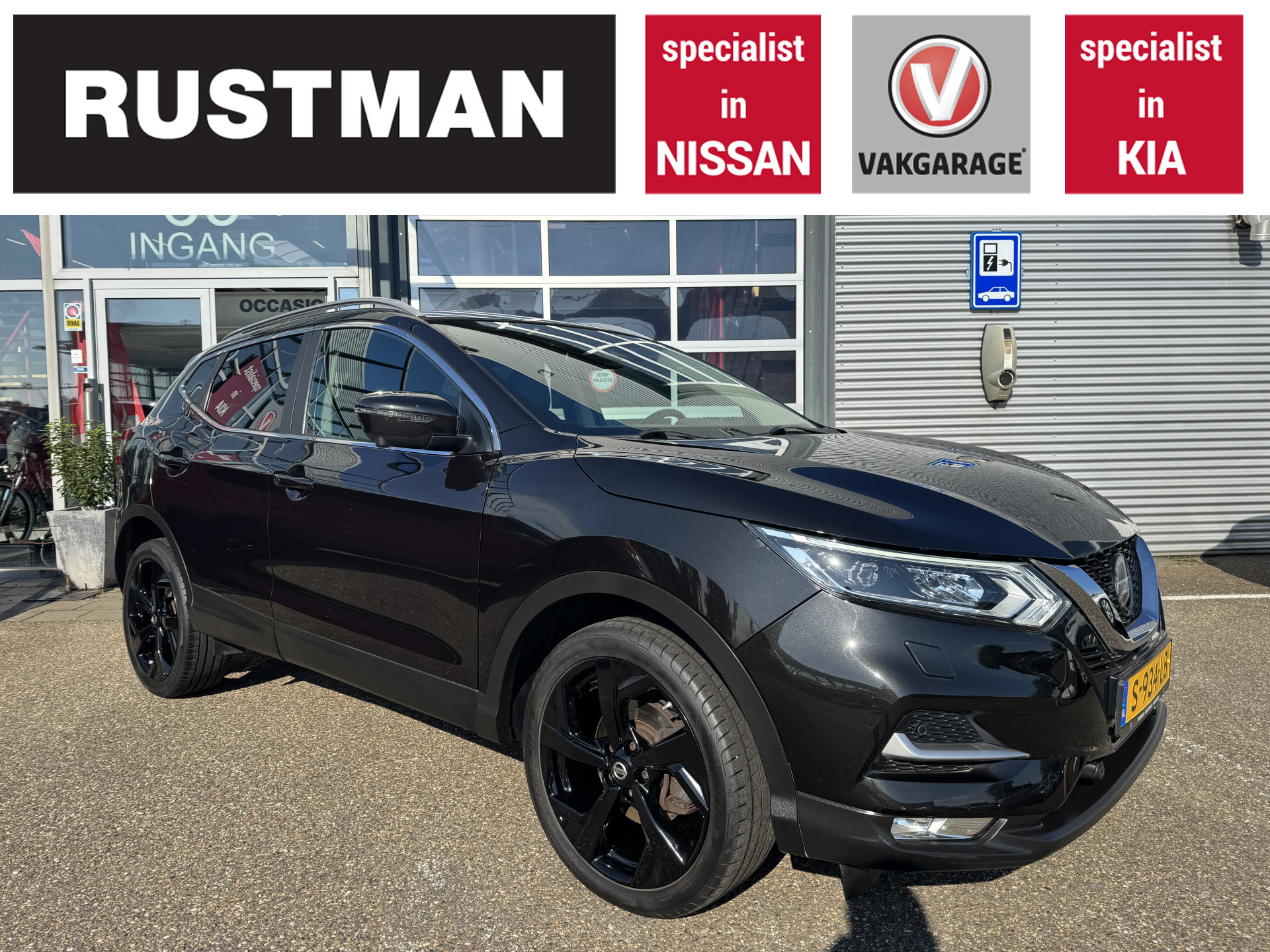 Nissan QASHQAI Automaat 1.3 DIG-T Tekna