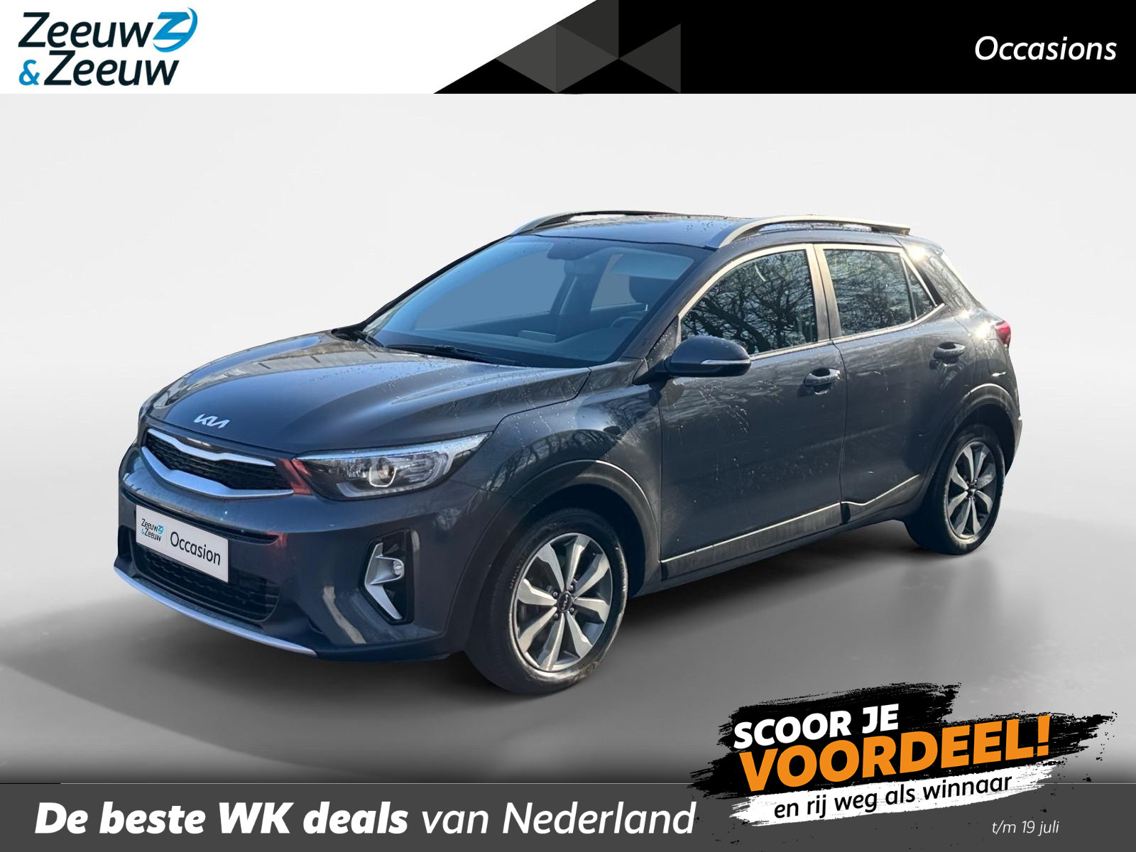 Kia Stonic