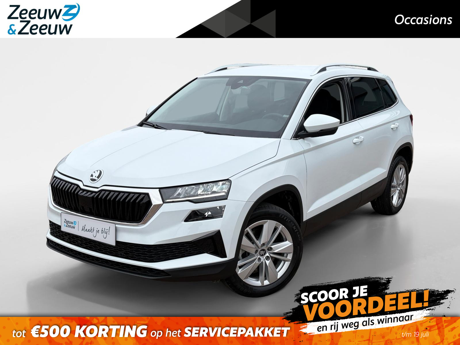Škoda Karoq
