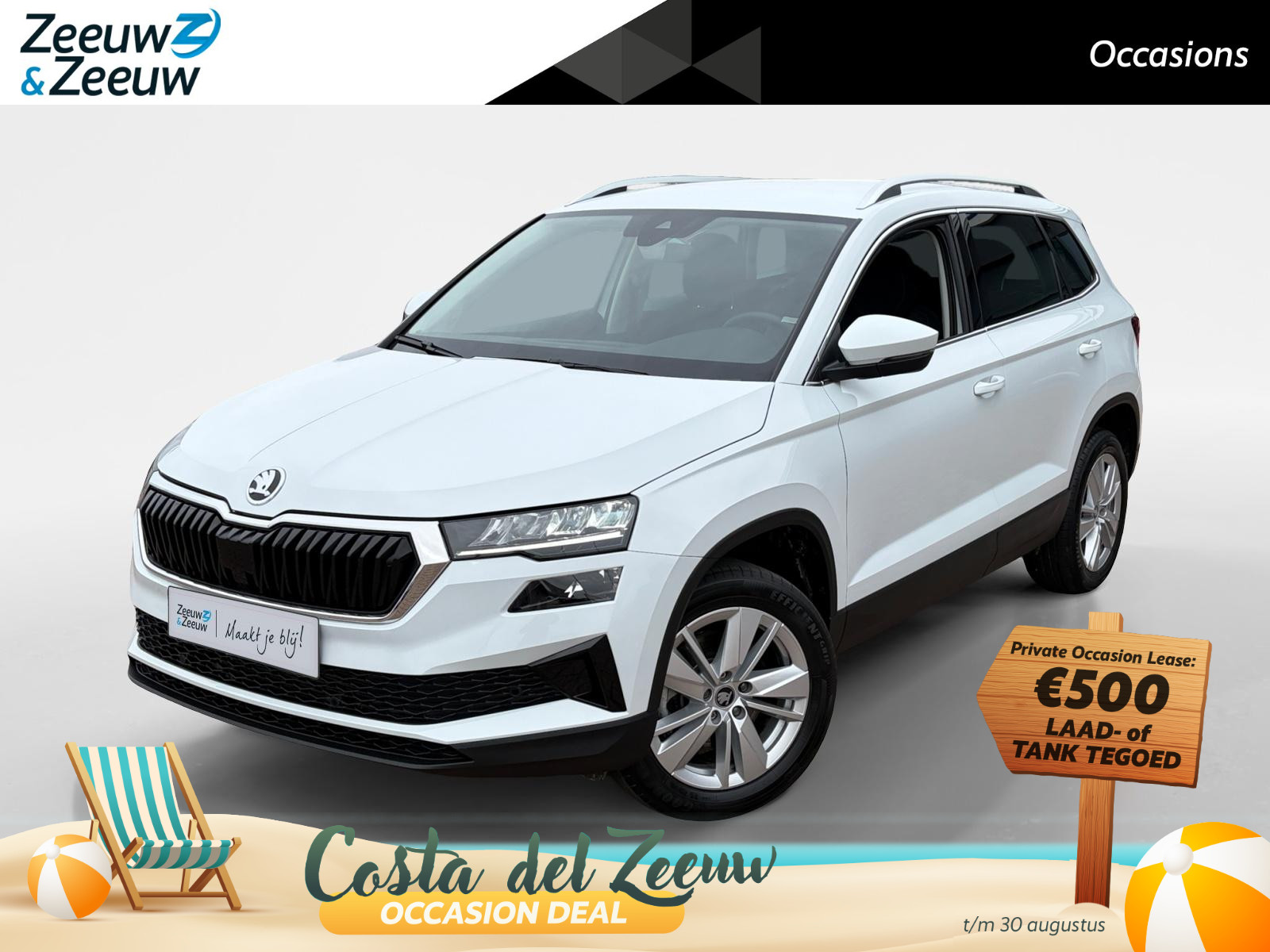 Škoda Karoq