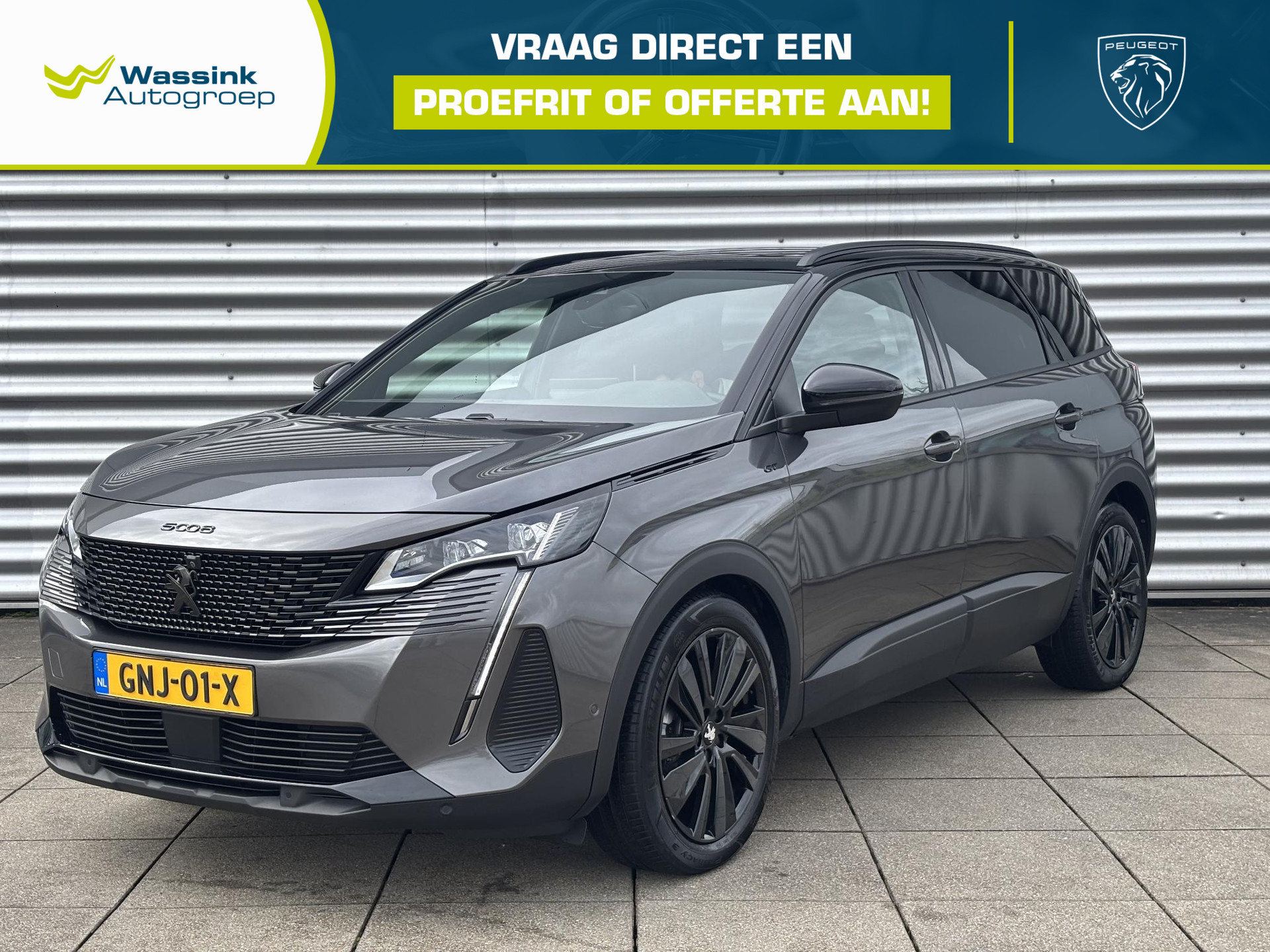 Peugeot 5008