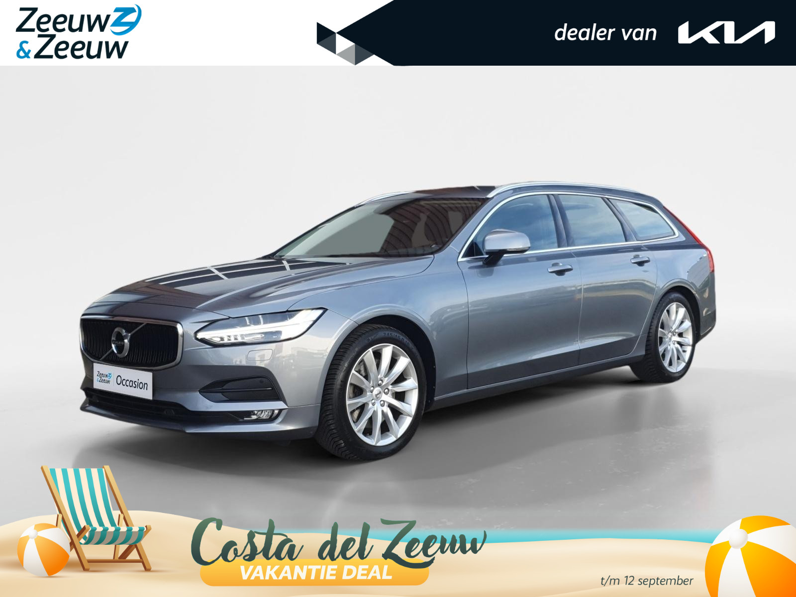 Volvo V90