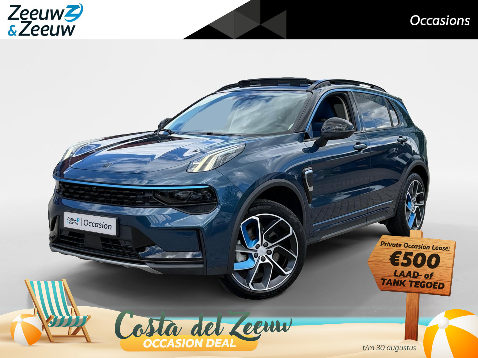 Lynk & Co 01