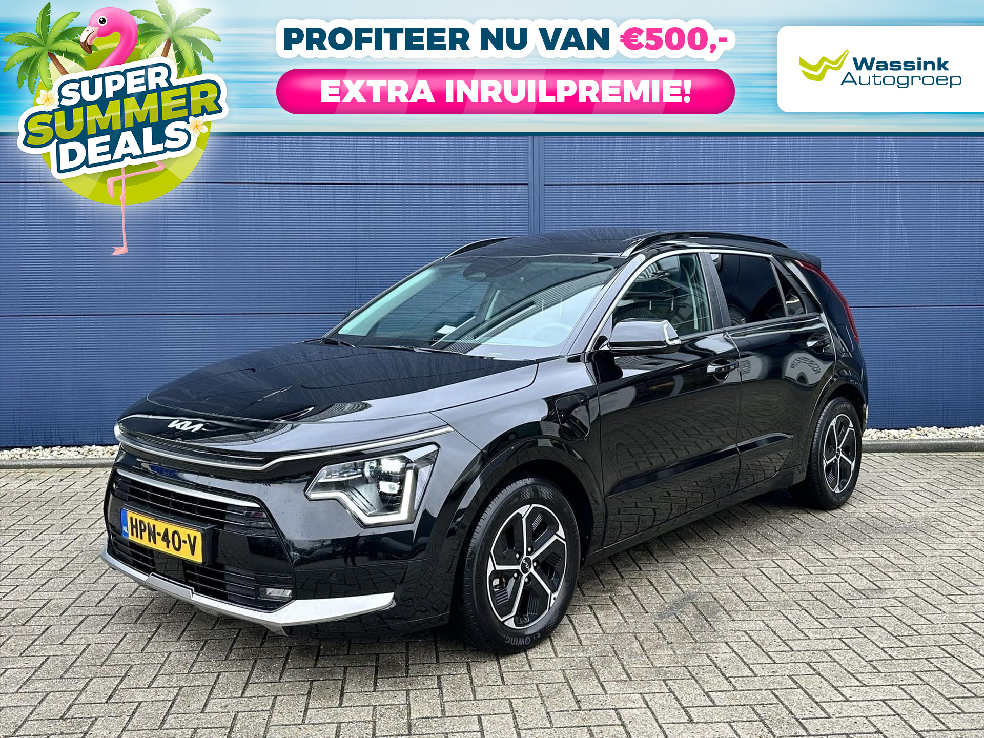 Kia Niro