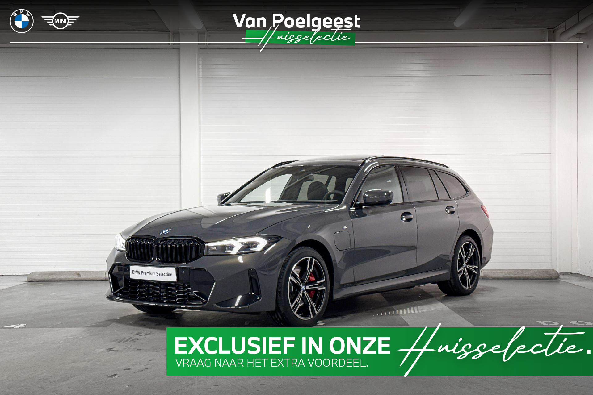 BMW 3 Series Touring