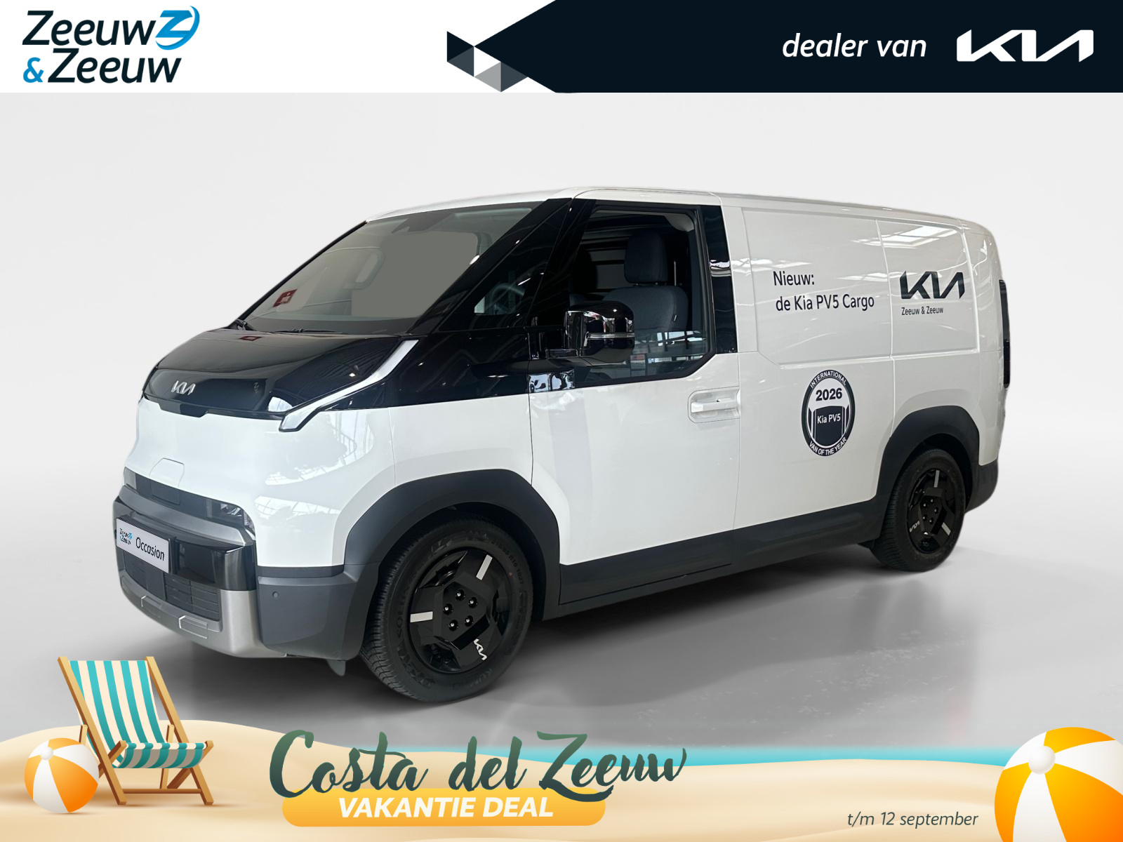 Kia PV5