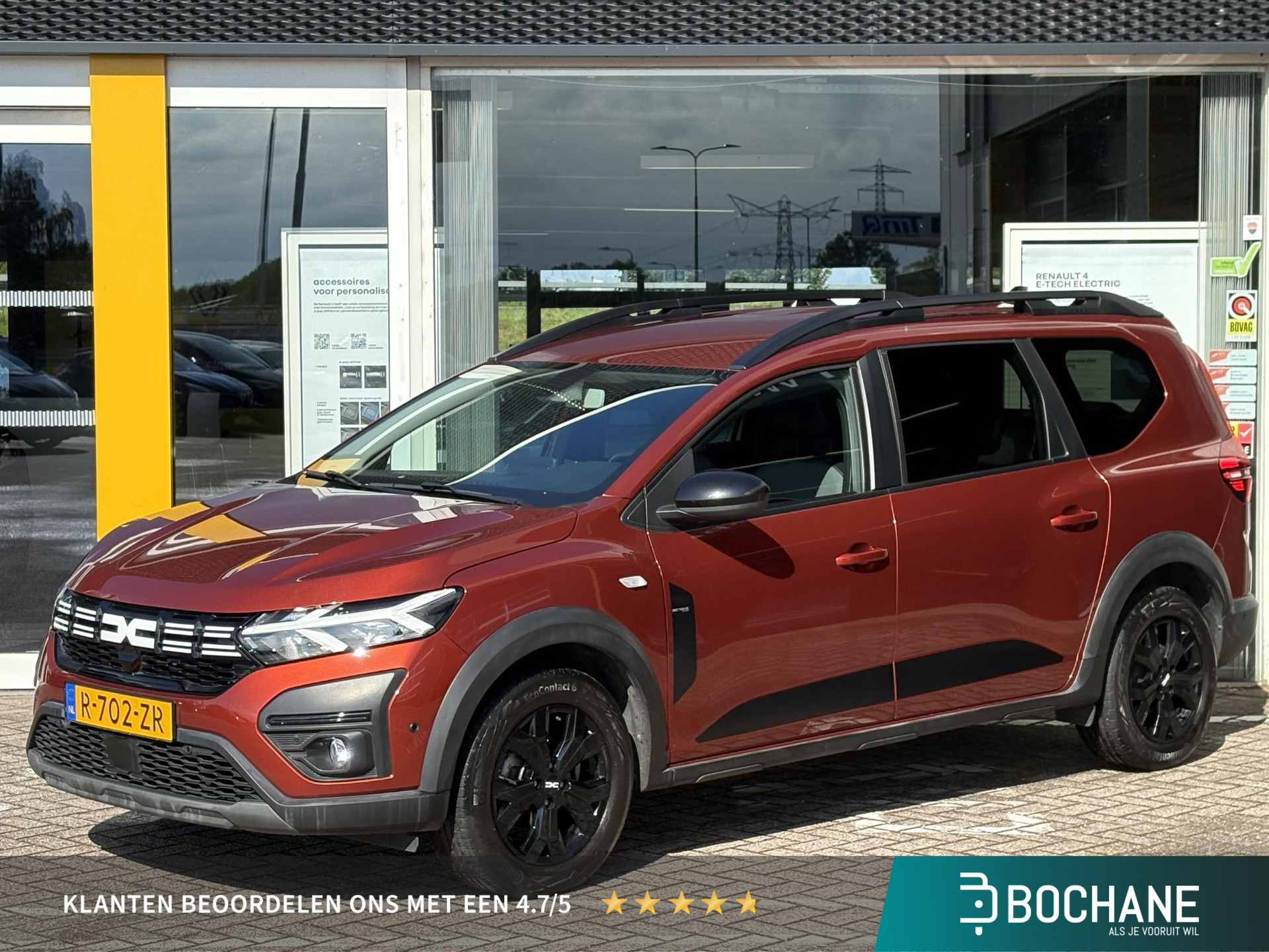 Dacia Jogger