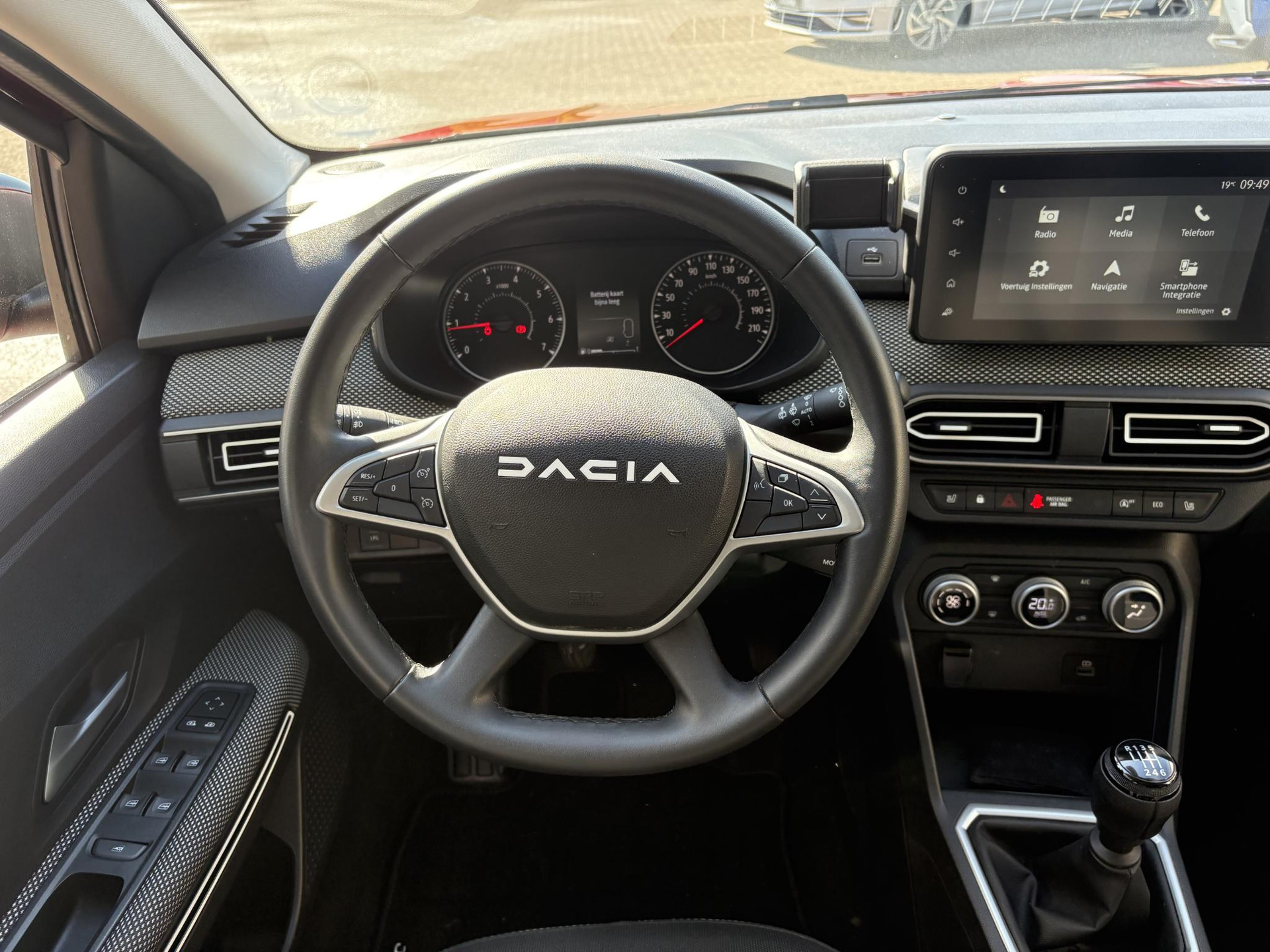 Dacia Jogger