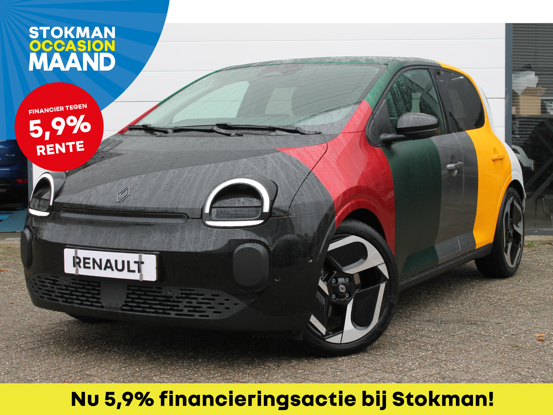 Renault Twingo urban range techno 27.5 kWh | Adapative Cruise | Google Navigatie | Climate Control | DEMO VRAAG NAAR DE BESCHIKBAARHEID