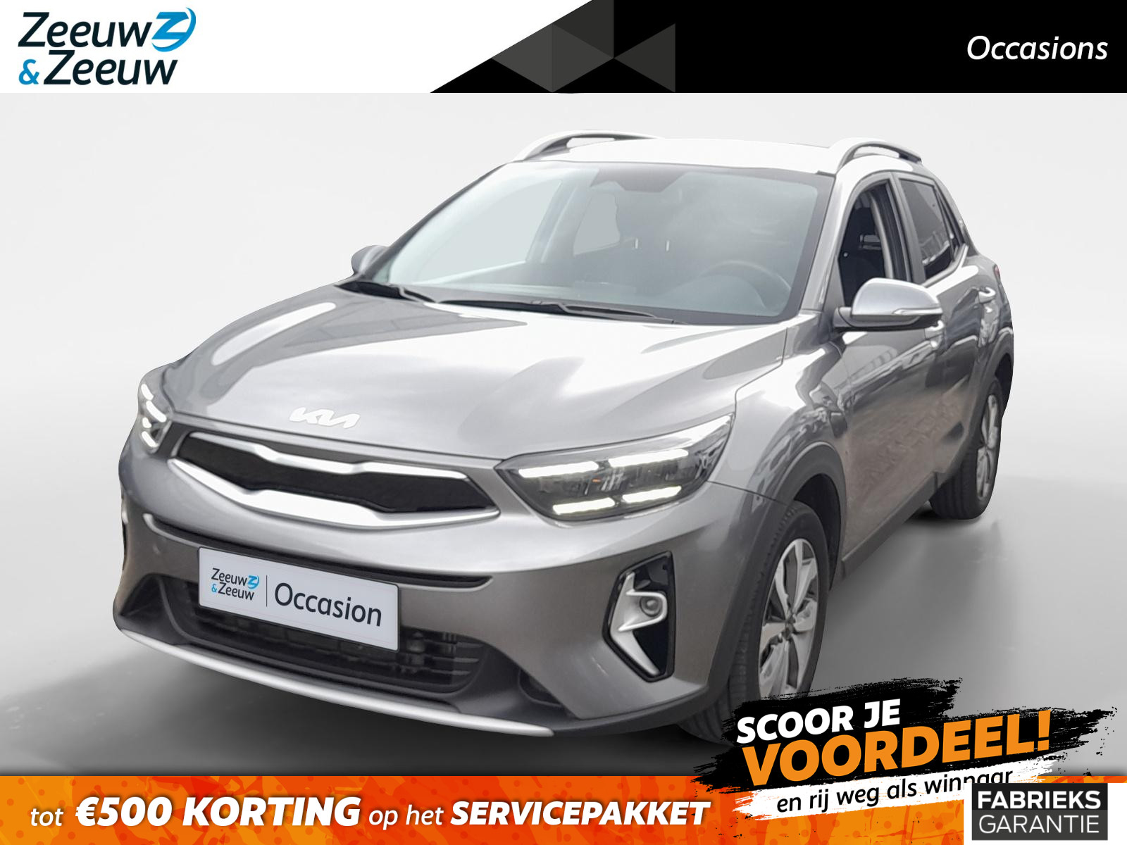 Kia Stonic