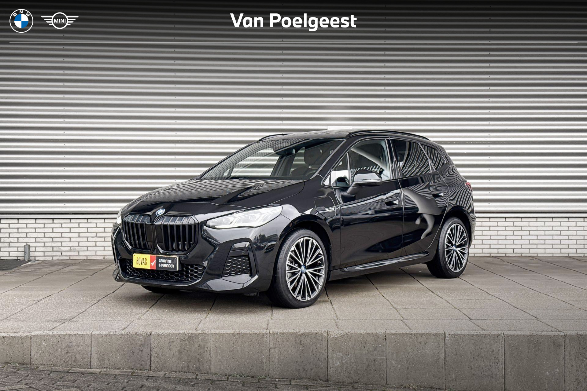 BMW 2-Serie Active Tourer