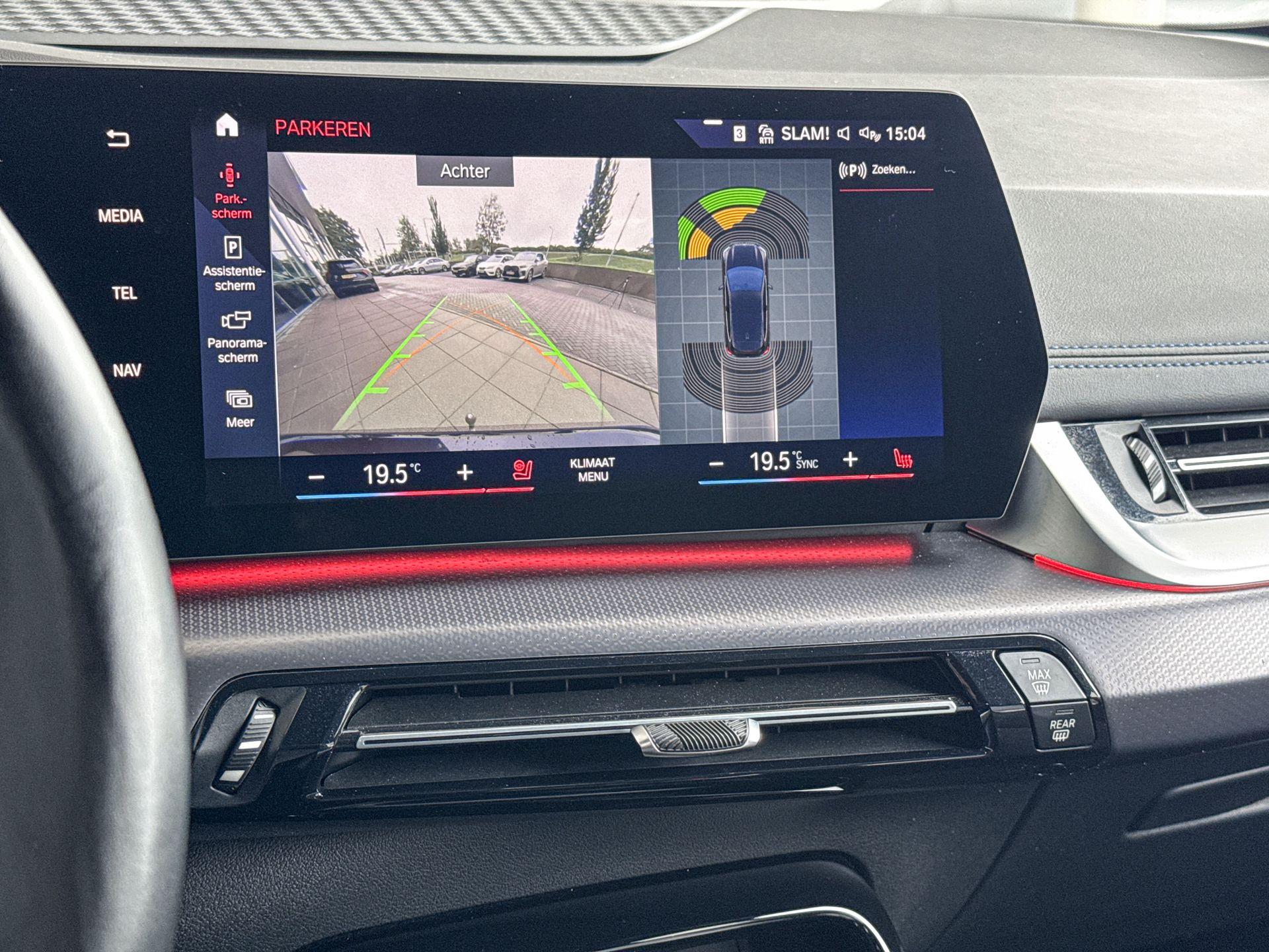 BMW 2-Serie Active Tourer