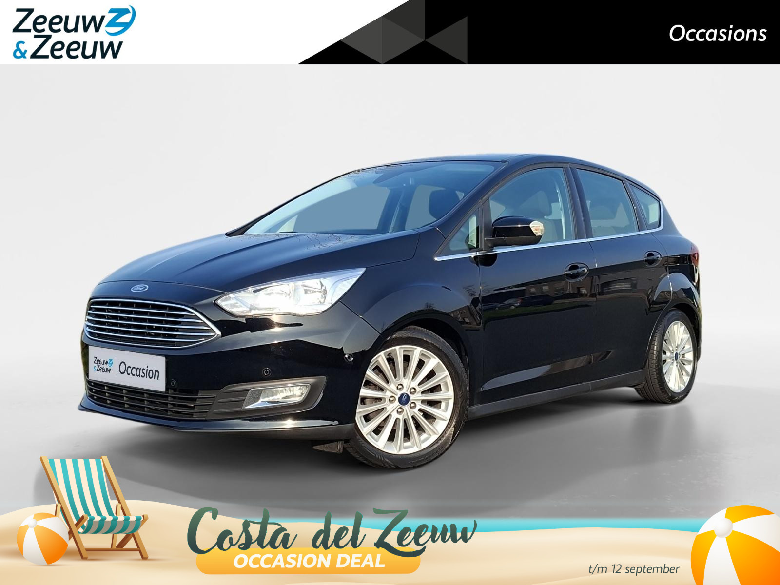 Ford C-Max