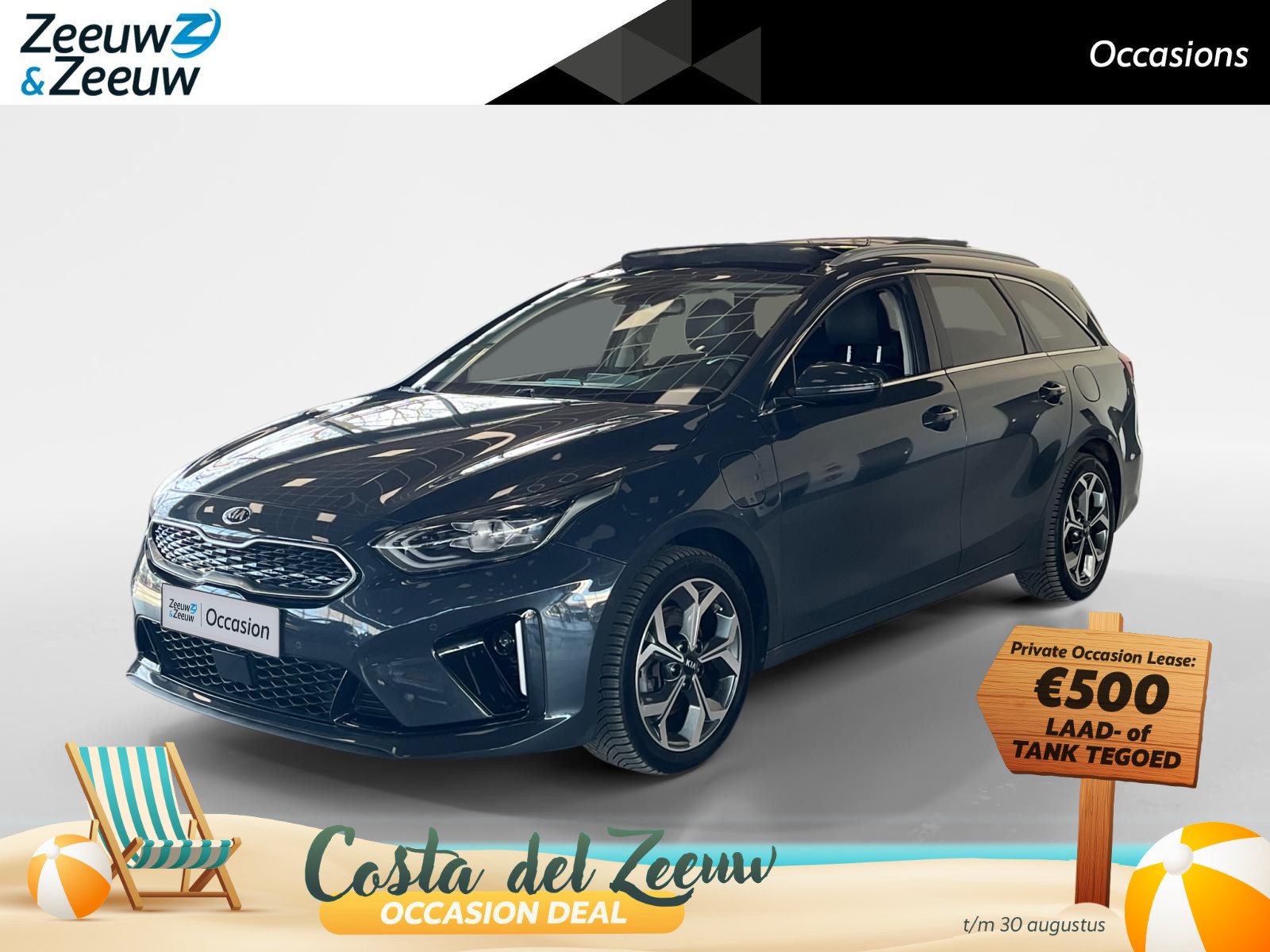 Kia Ceed Sportswagon