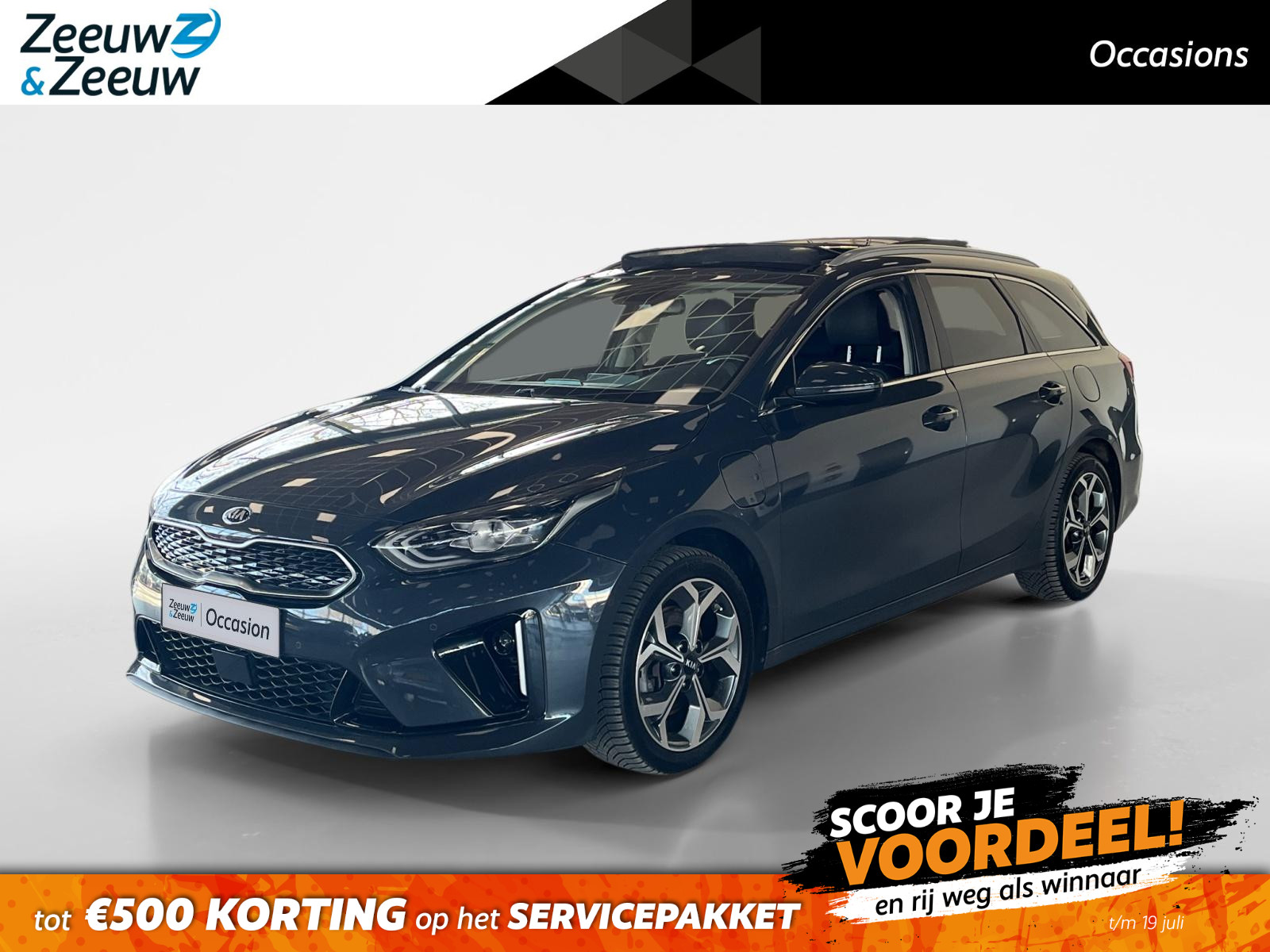 Kia Ceed Sportswagon
