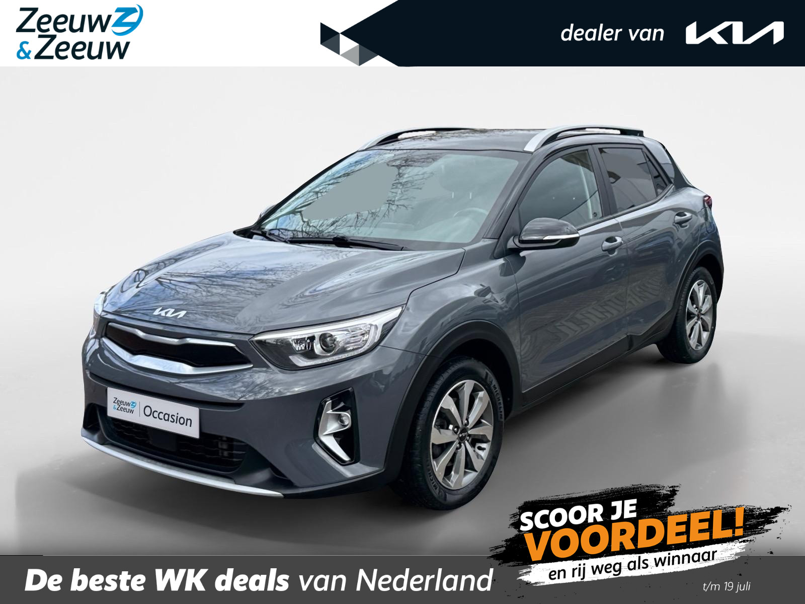 Kia Stonic