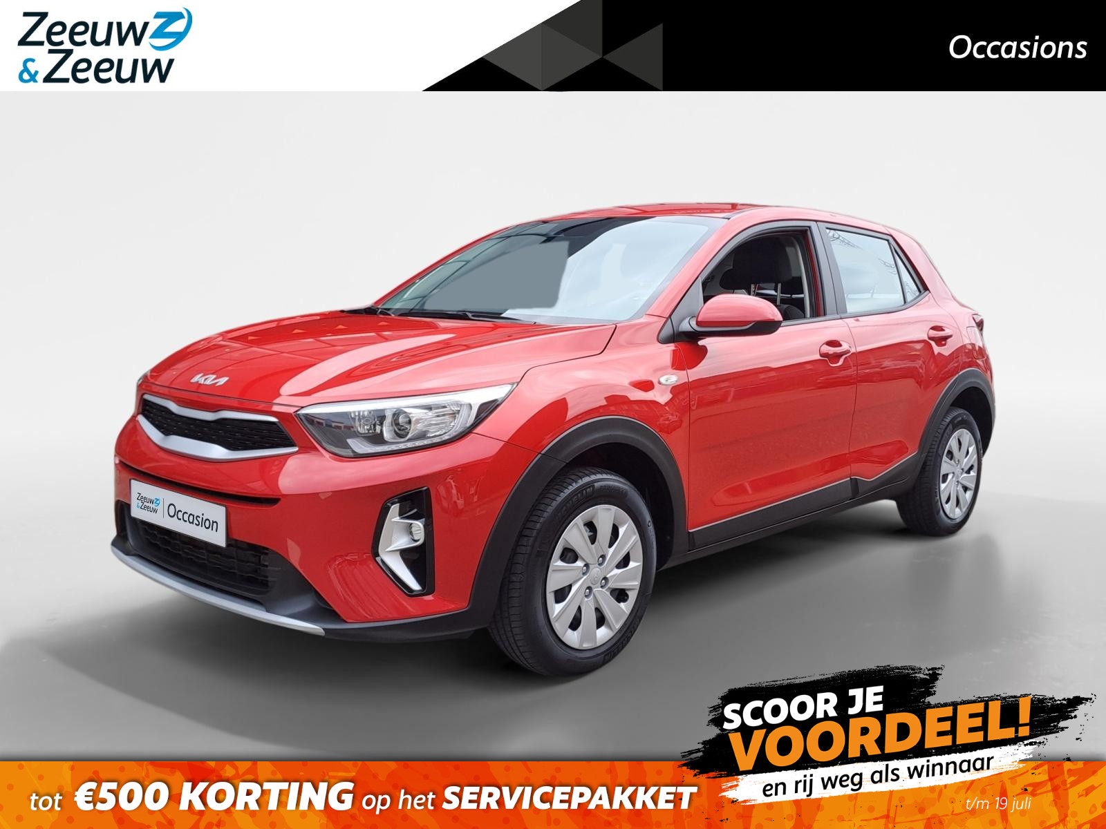 Kia Stonic