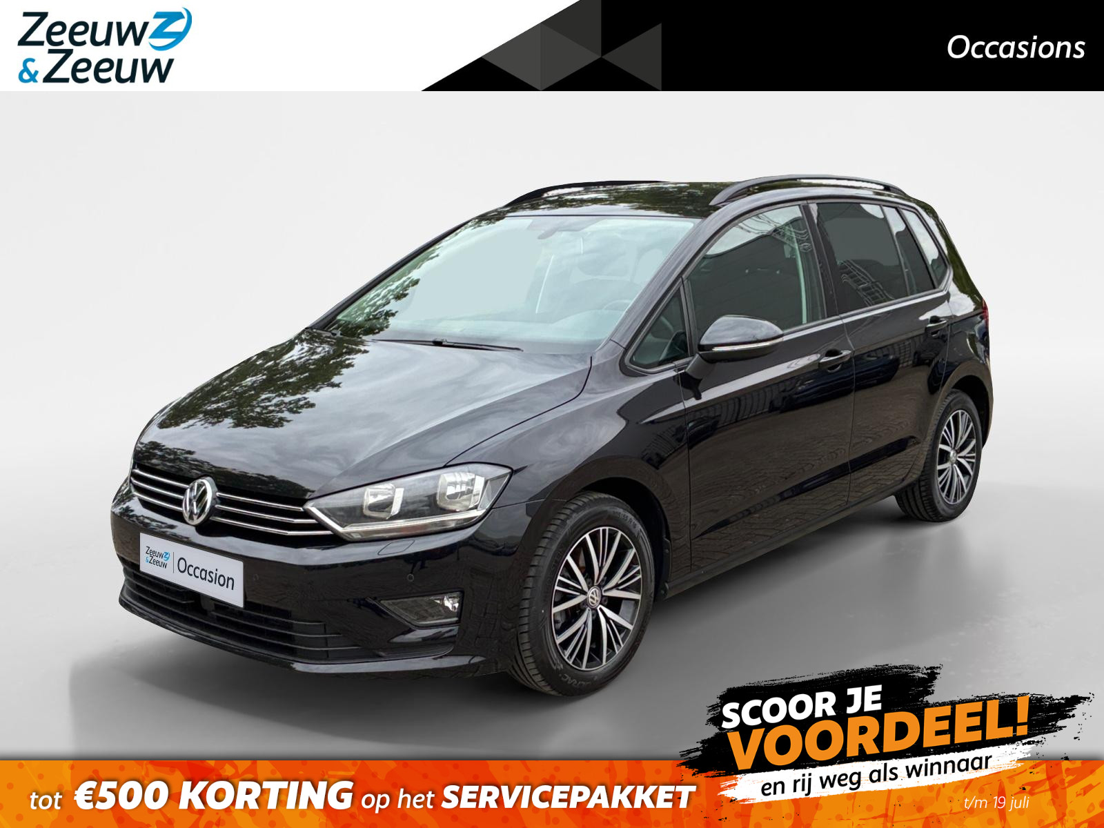 Volkswagen Golf SportsVan