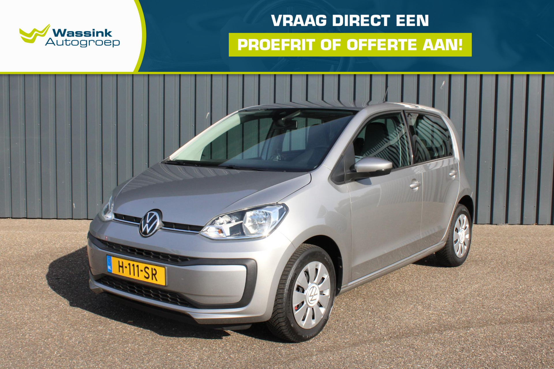 Volkswagen up!