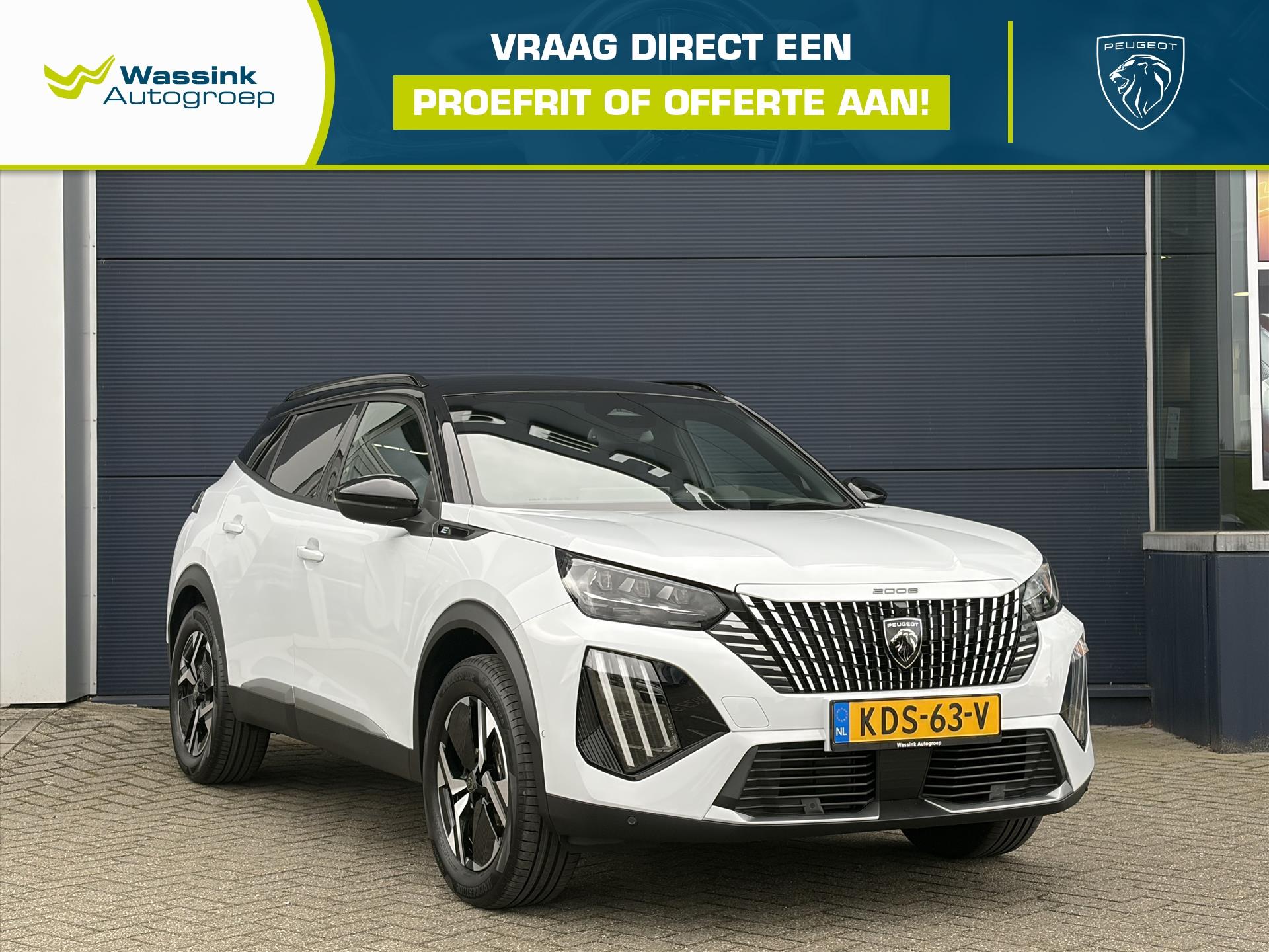 Peugeot e-2008