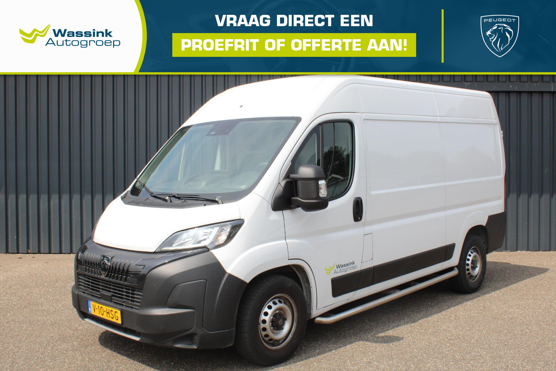 Peugeot Boxer